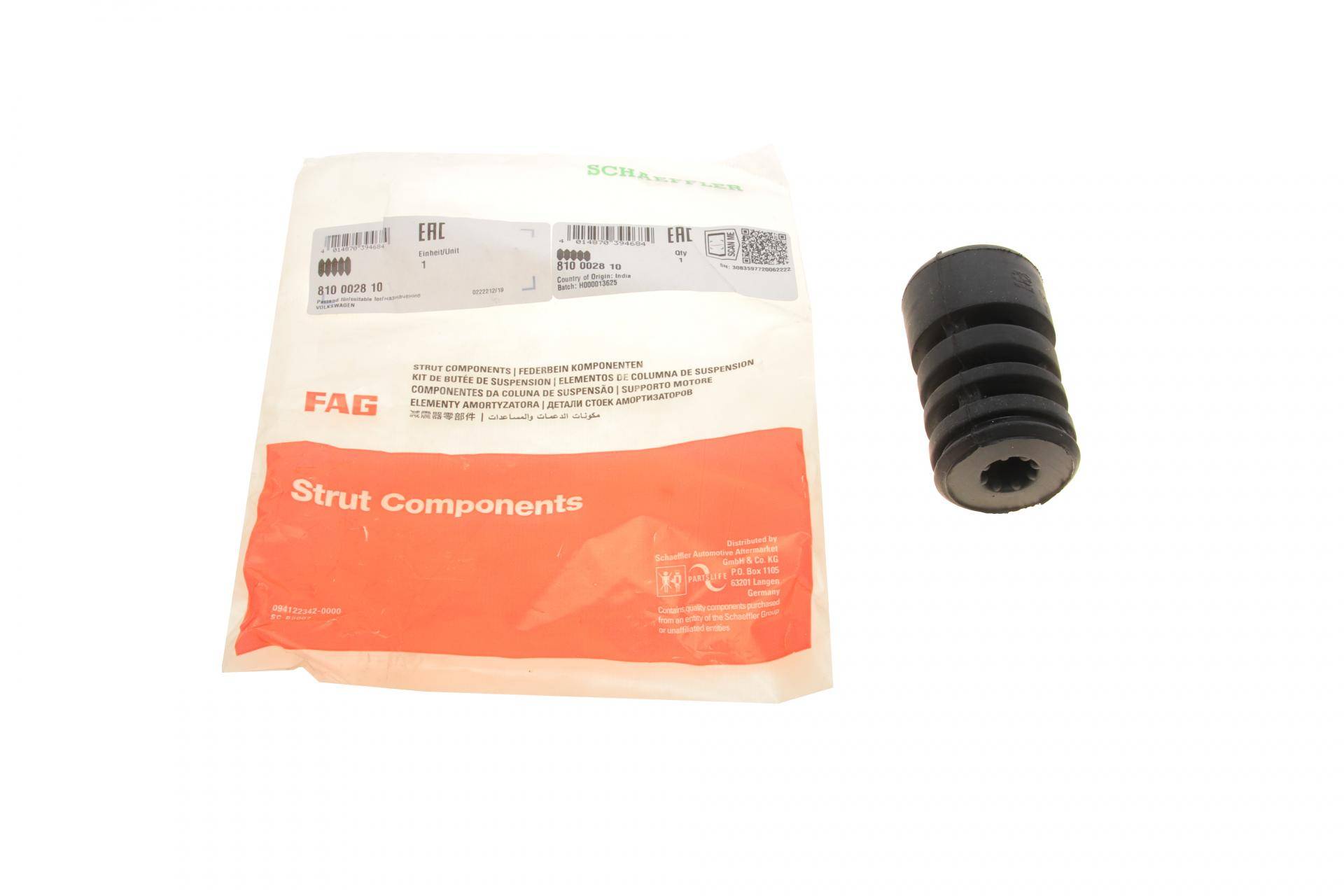 Відбійник амортизатора (заднього) VW Passat 88-97