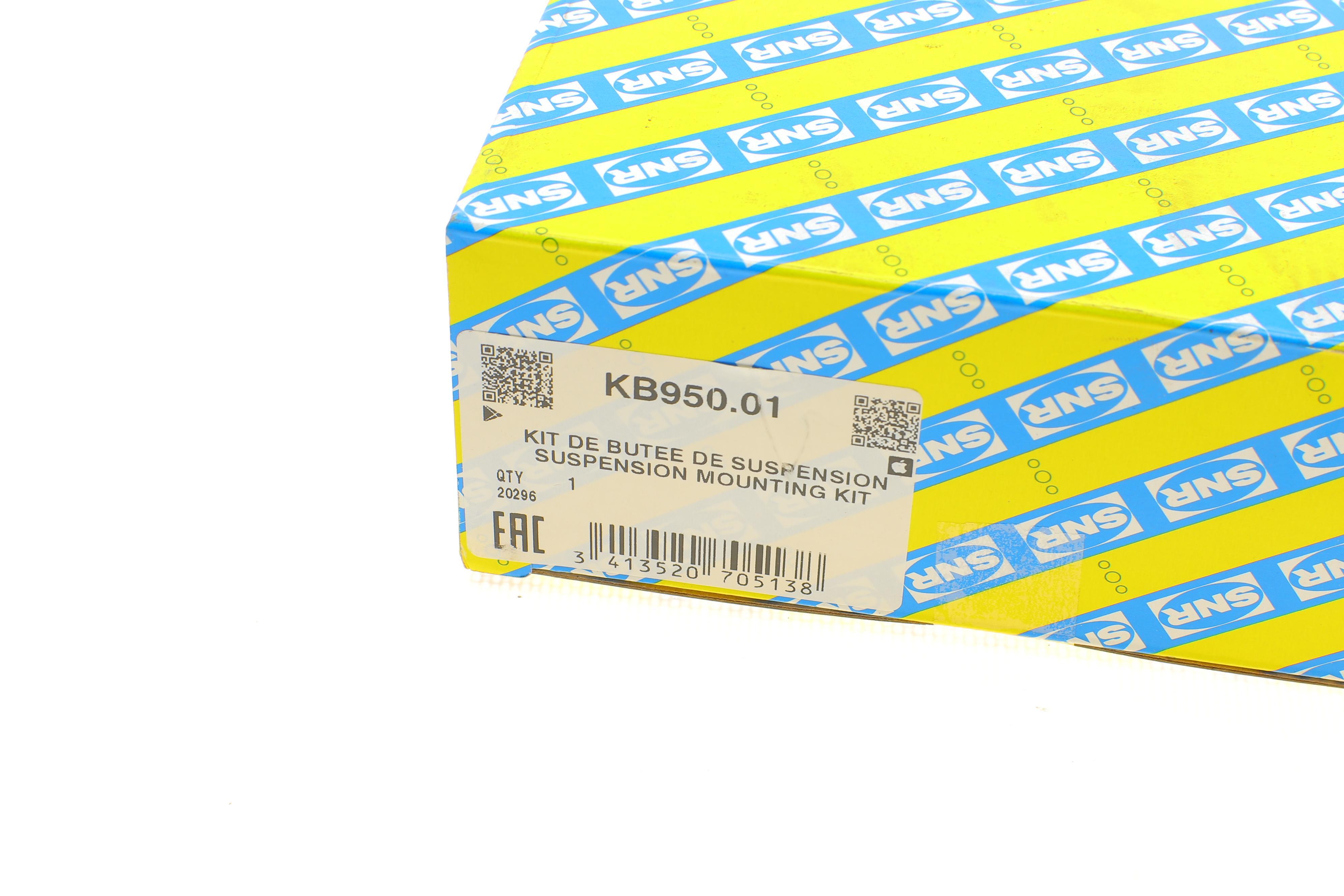 Подушка амортизатора (заднього) BMW 5 (E39) 95-03