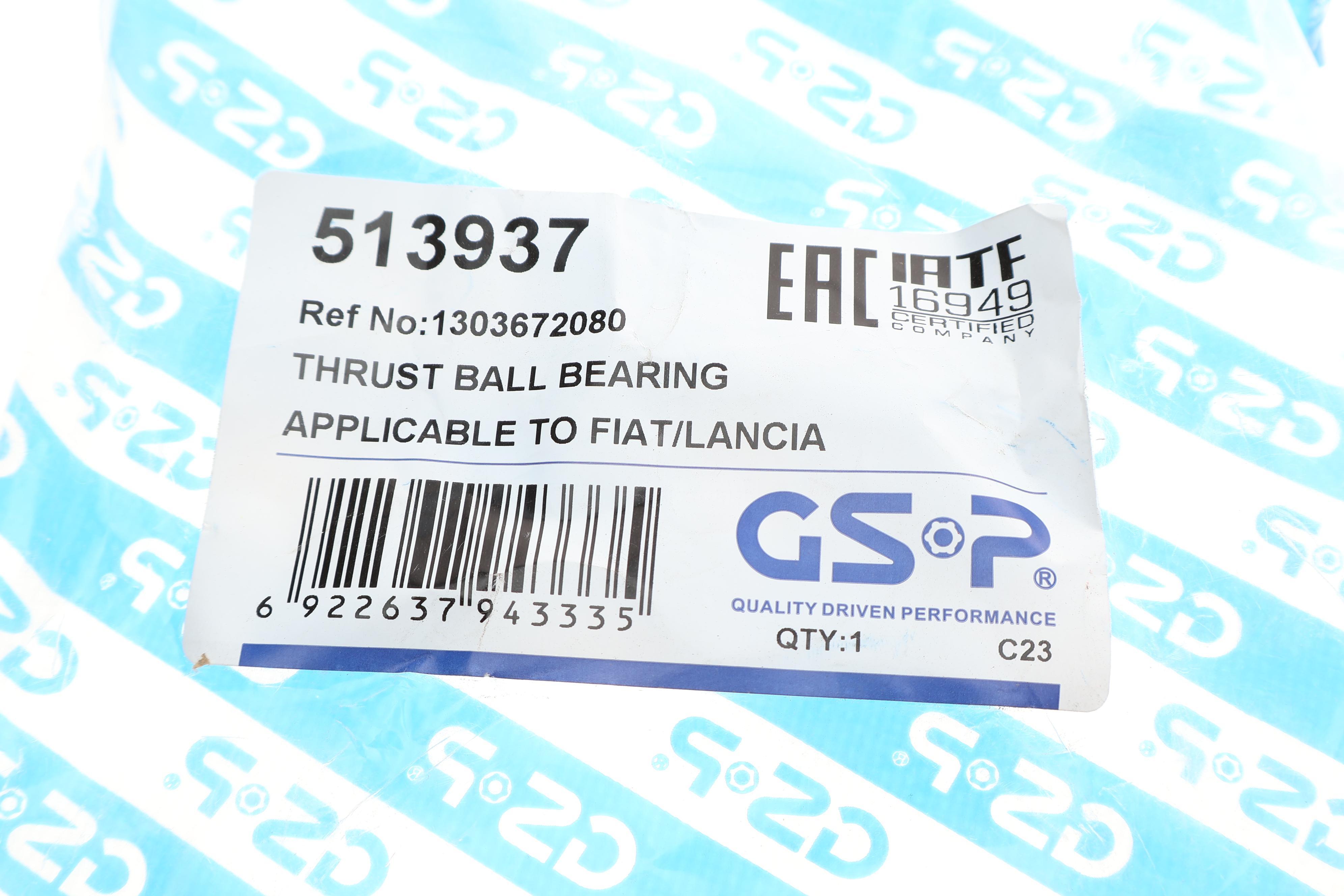 Підшипник амортизатора опорний Fiat Multipa 00-10/Lancia Lybra 99-05