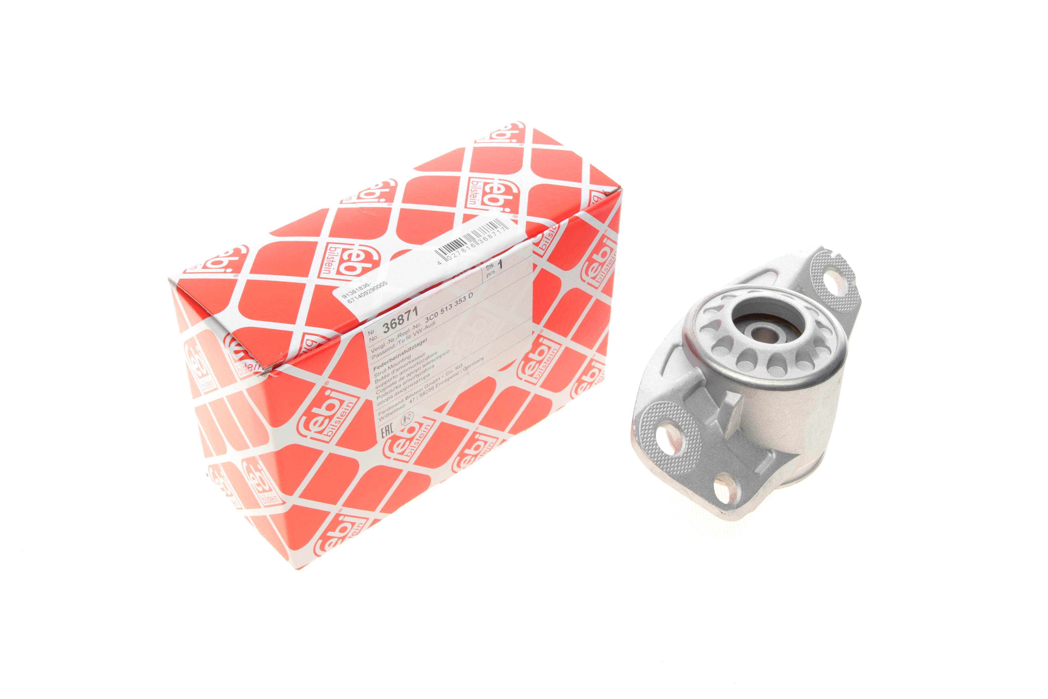 Подушка амортизатора (заднього) Audi A3/Q3/Skoda Octavia/SuperB/VW Golf/Passat/Tiguan 03- (круглий)