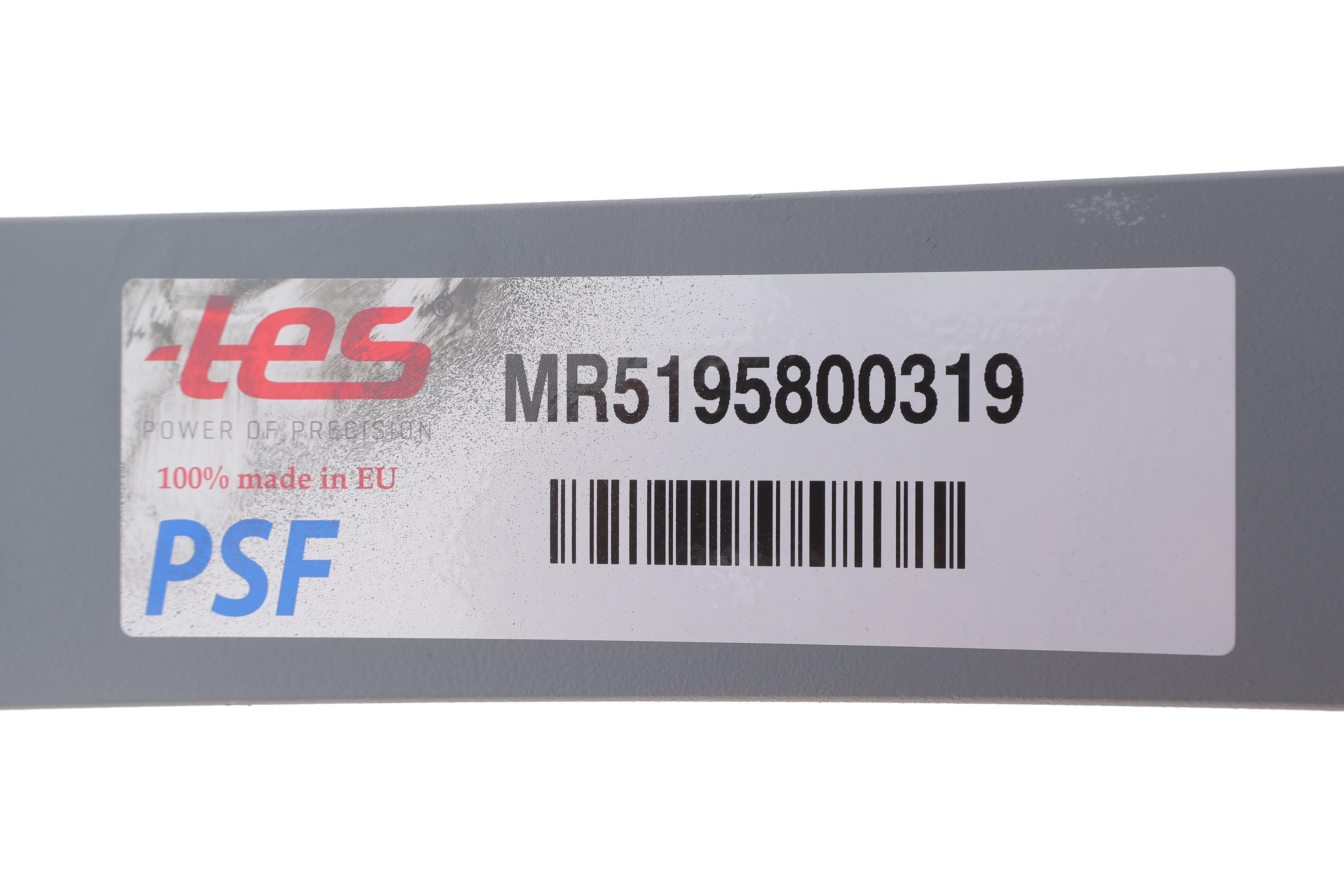 Ресора задня (3-й лист) Mitsubishi L200 96-07