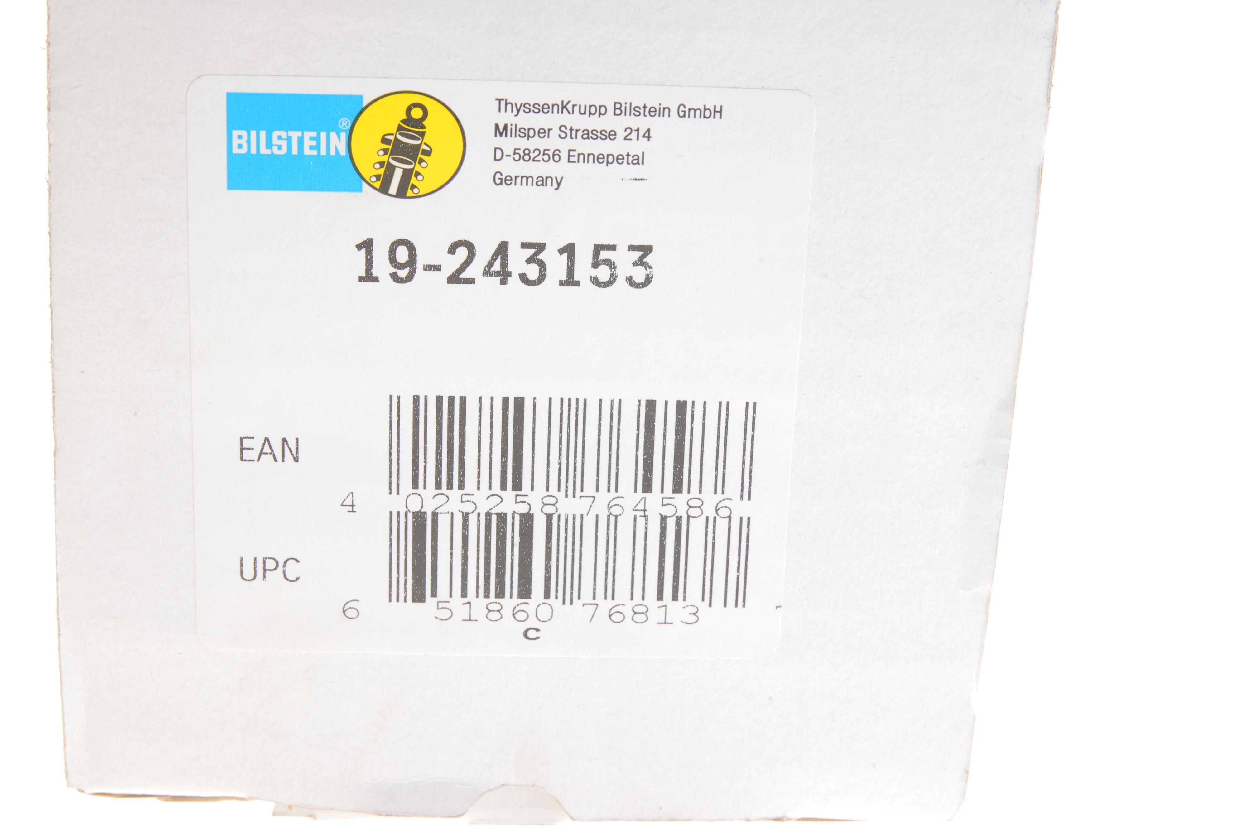 Амортизатор (задній) Citroen C4/ Mitsubishi ASX/ Peugeot 4008 10- (B4)