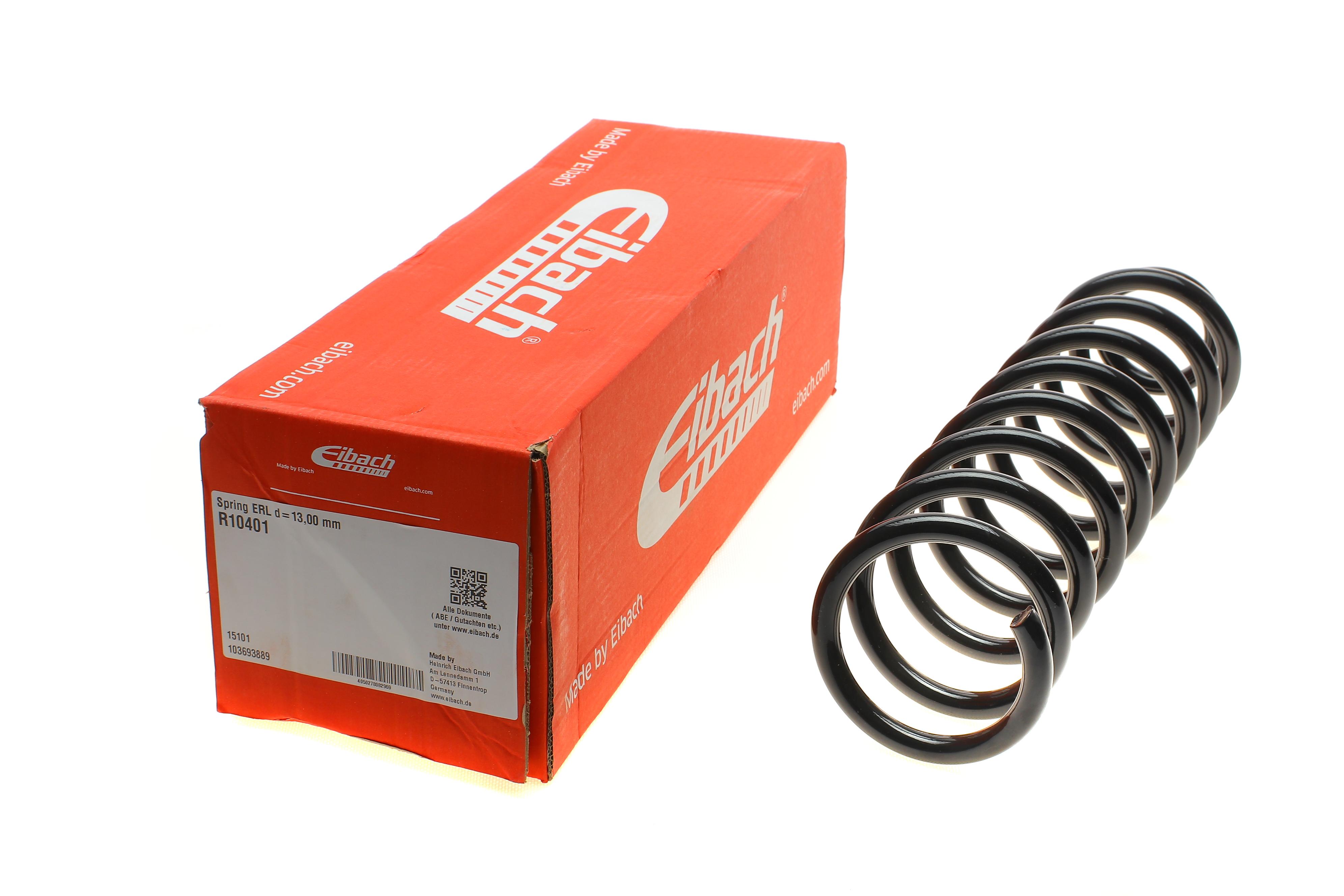 Пружина (передня) MB E-class (W211/S211) 2.8/3.2CDI 02-09 (Classic/Elegance)