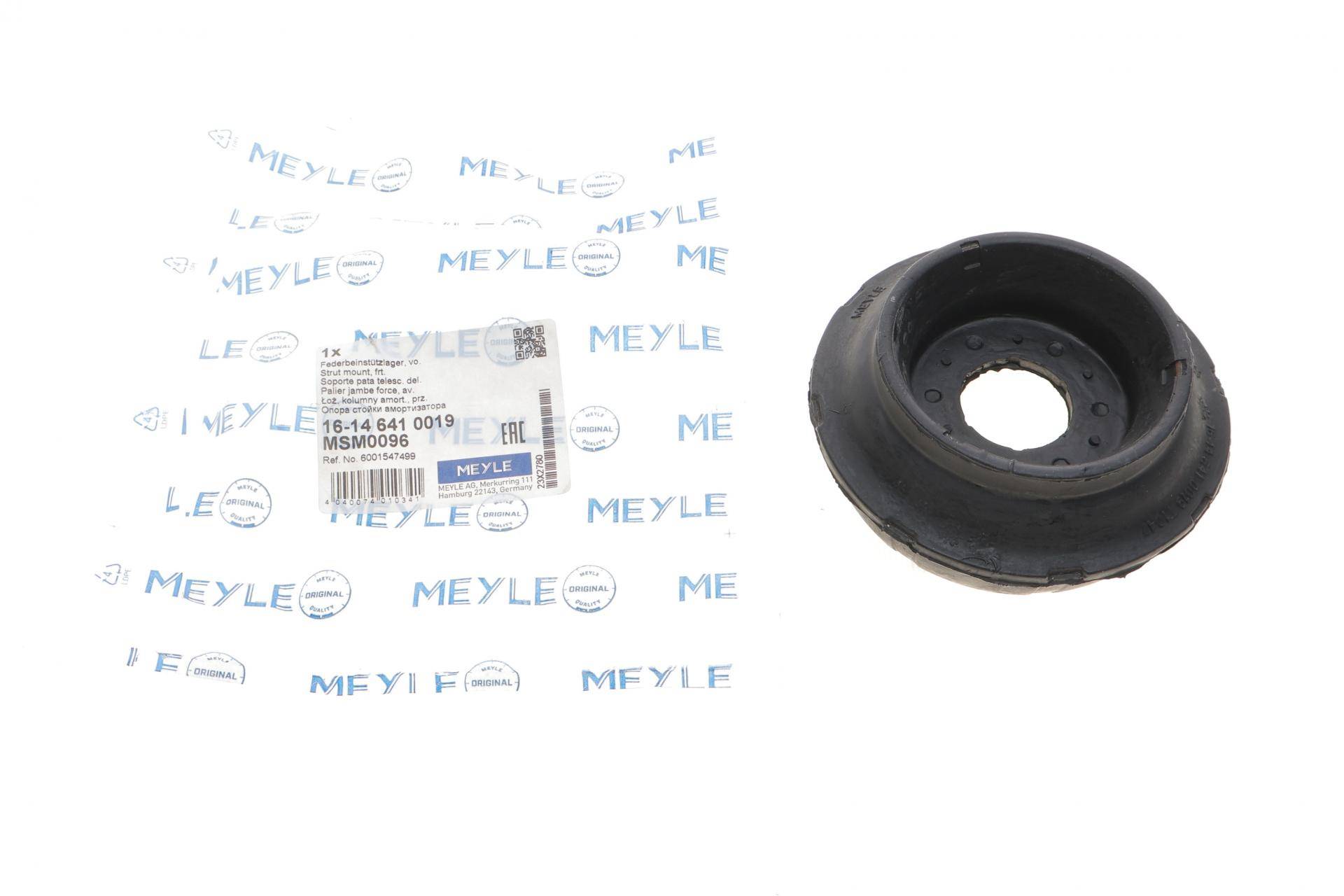 Подушка амортизатора (переднього) Renault Duster/Logan 04-