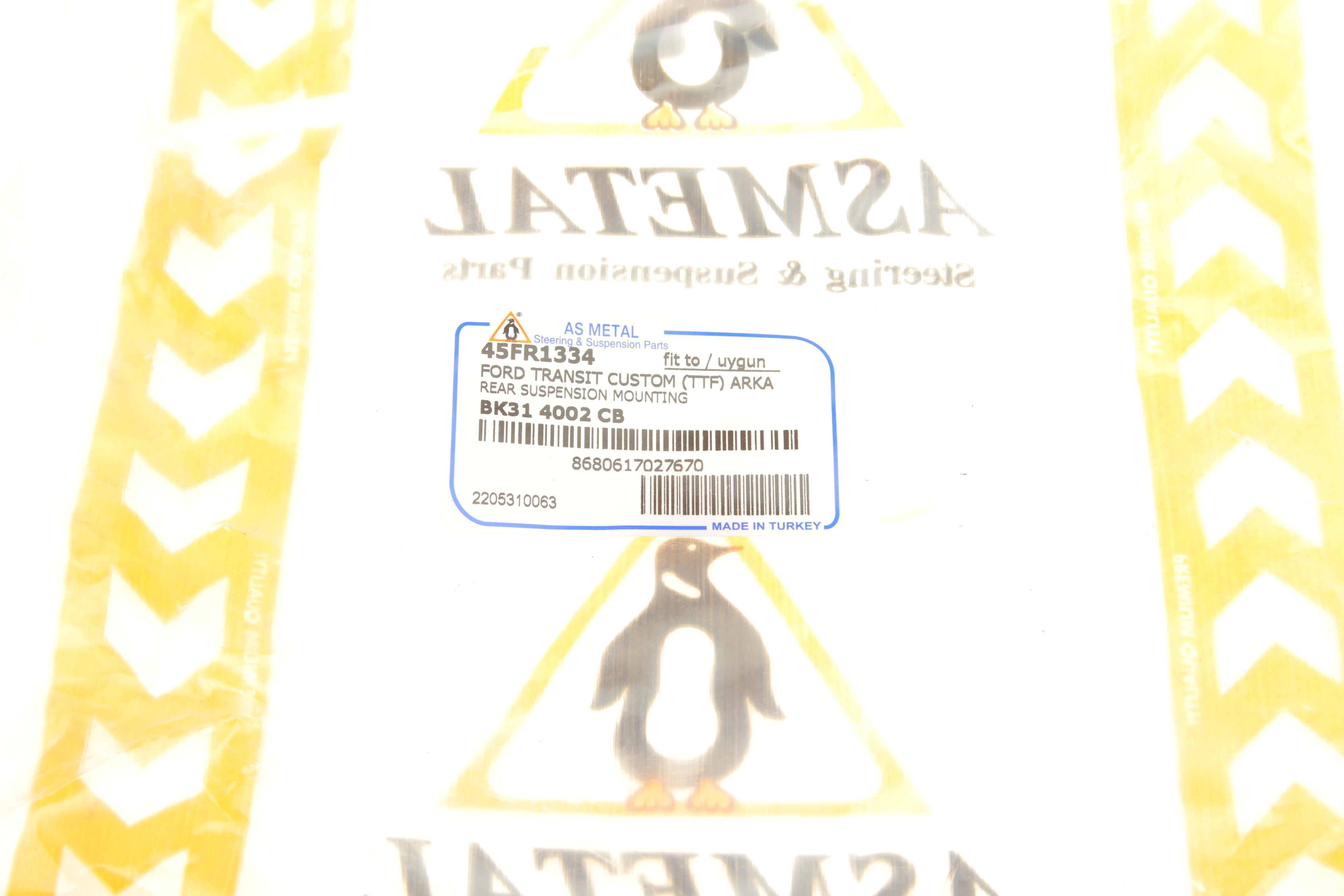 Відбійник ресори (задньої) Ford Transit Custom 14-