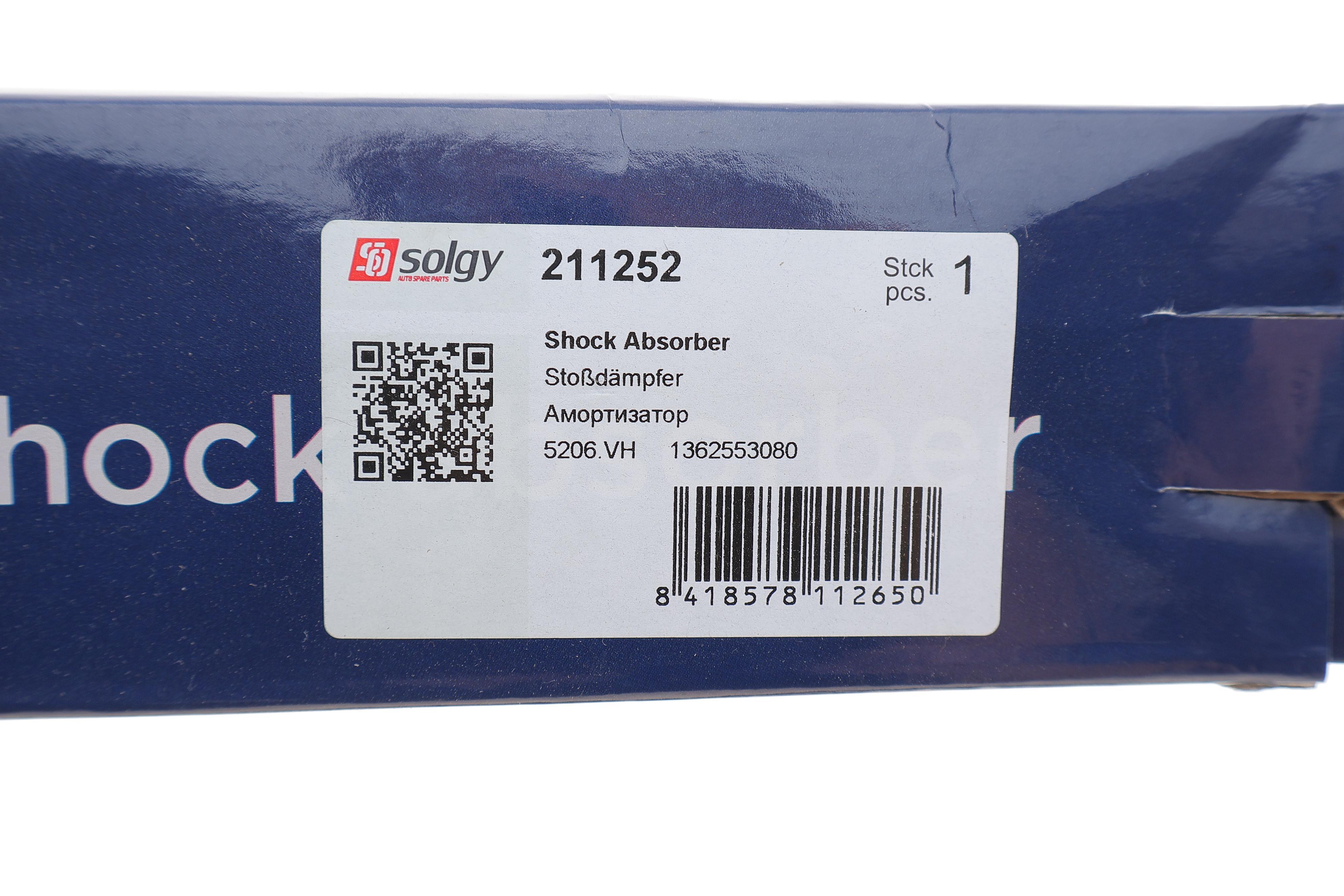 Амортизатор (задній) Citroen Jumper/Fiat Ducato/Peugeot Boxer 2.2HDi/3.0HDi 06-