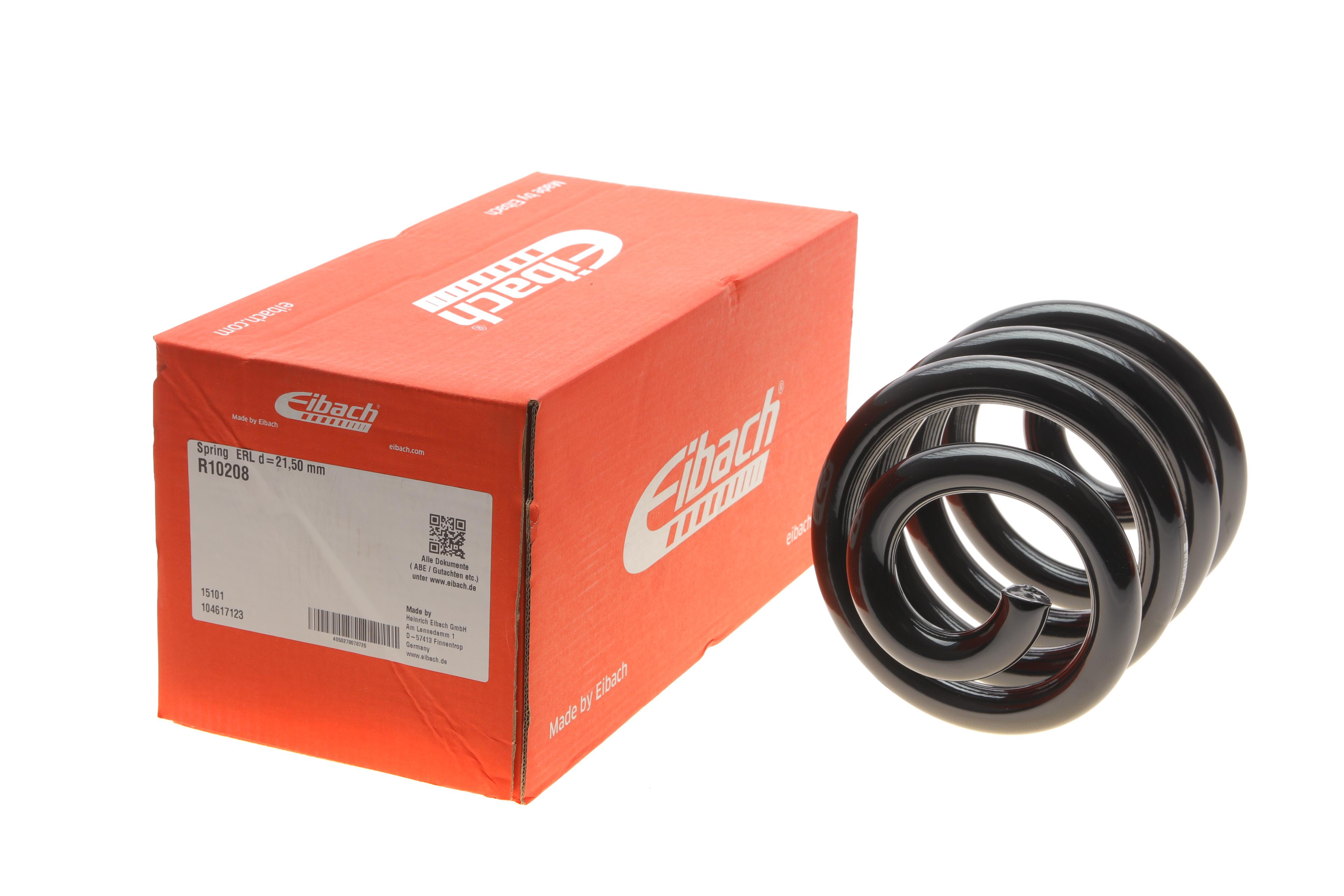 Пружина (задня) VW T5 03- (посилена)