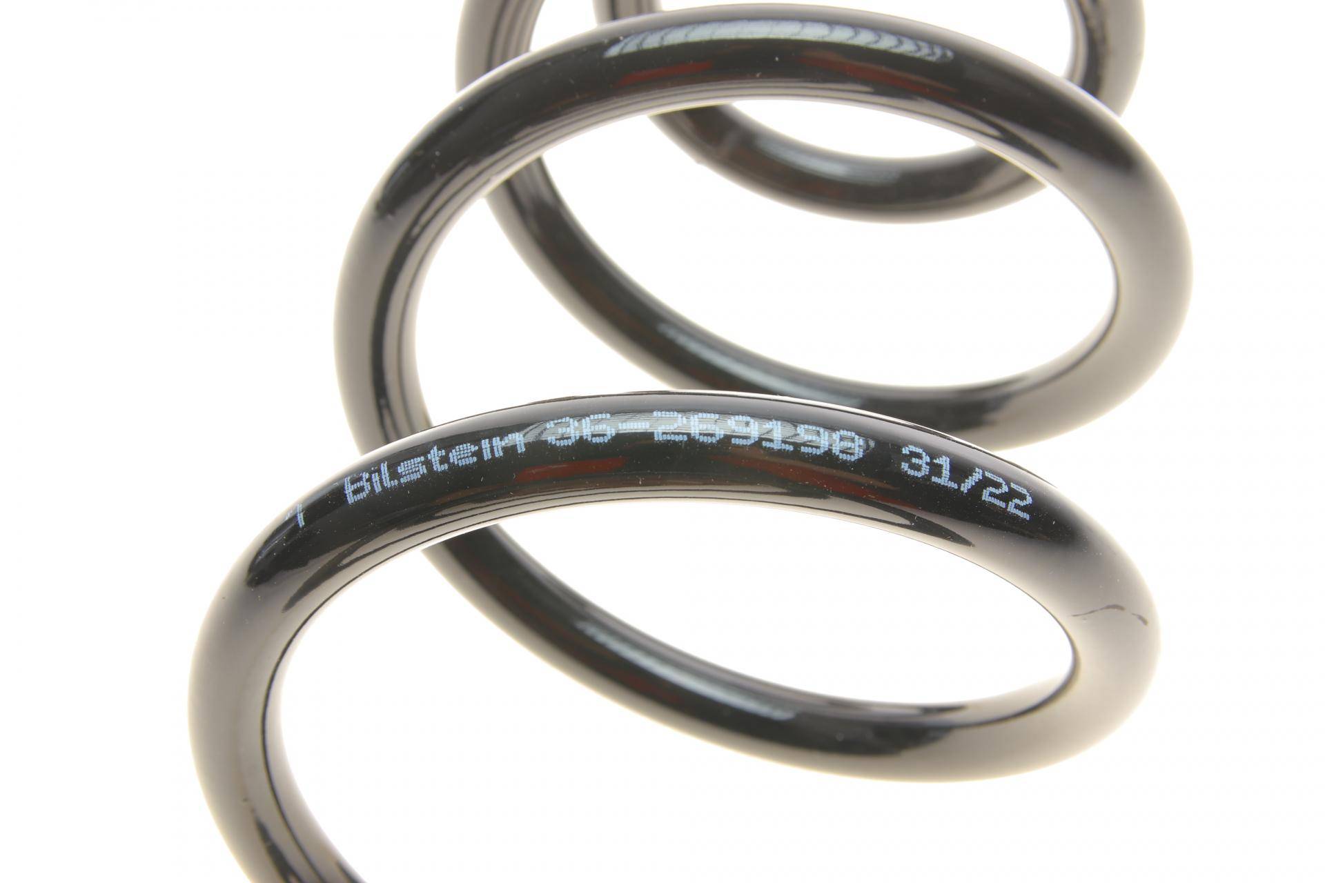 Пружина (передня) Audi A4/Skoda Superb I/VW Passat B5 1.8-2.8/1.9TDI/2.5TDI 96-08 (B3)