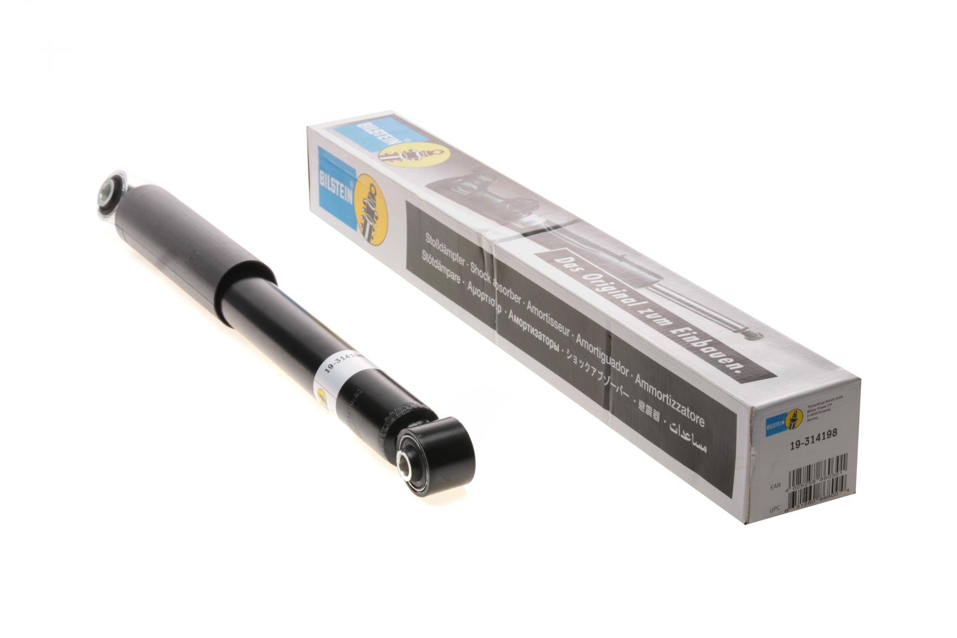 Амортизатор (задній) MB Sprinter (907/910) 2.2/3.0D 18- (B4)