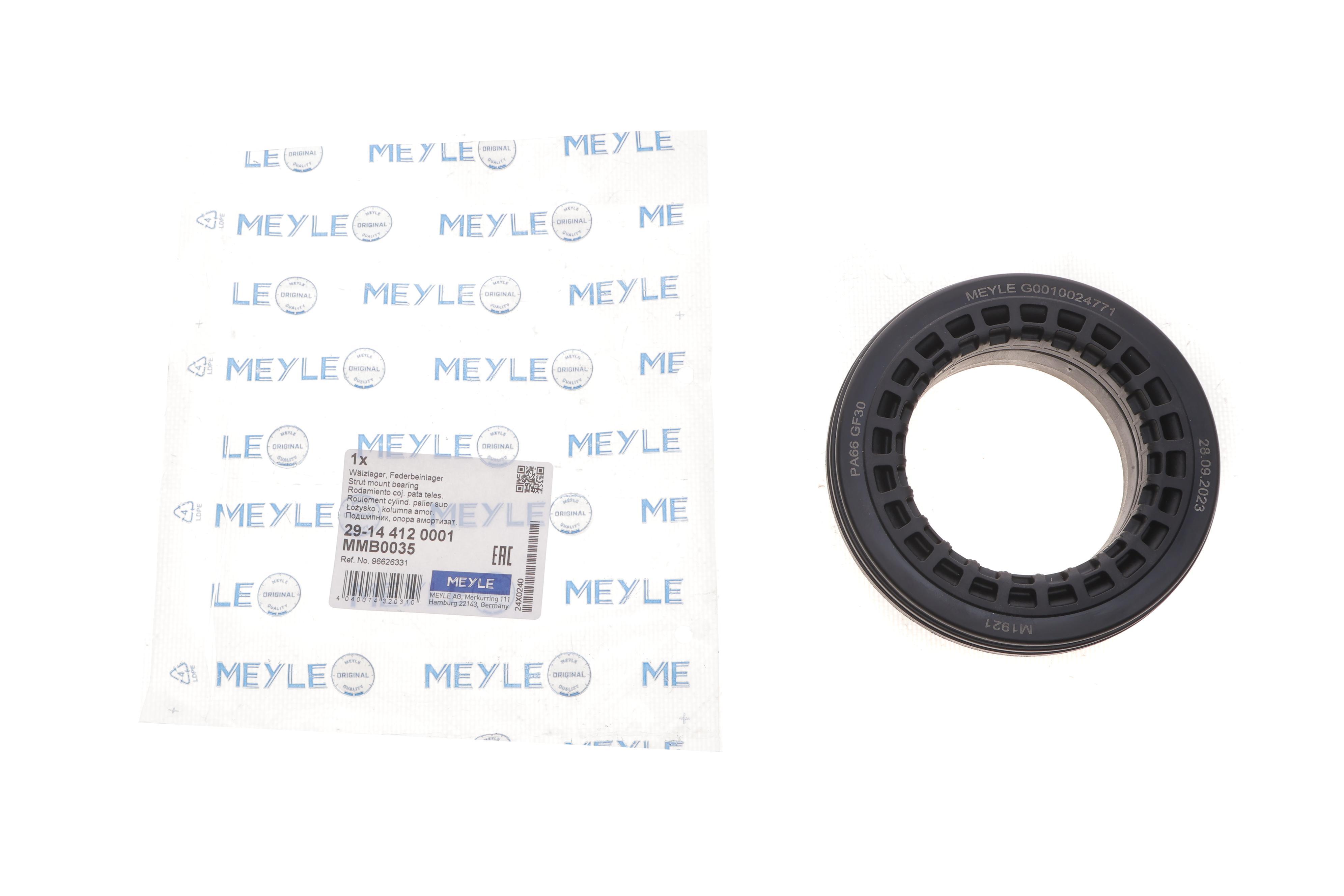 Підшипник амортизатора опорний Chevrolet Captiva/Opel Antara 2/0-3.6 06-