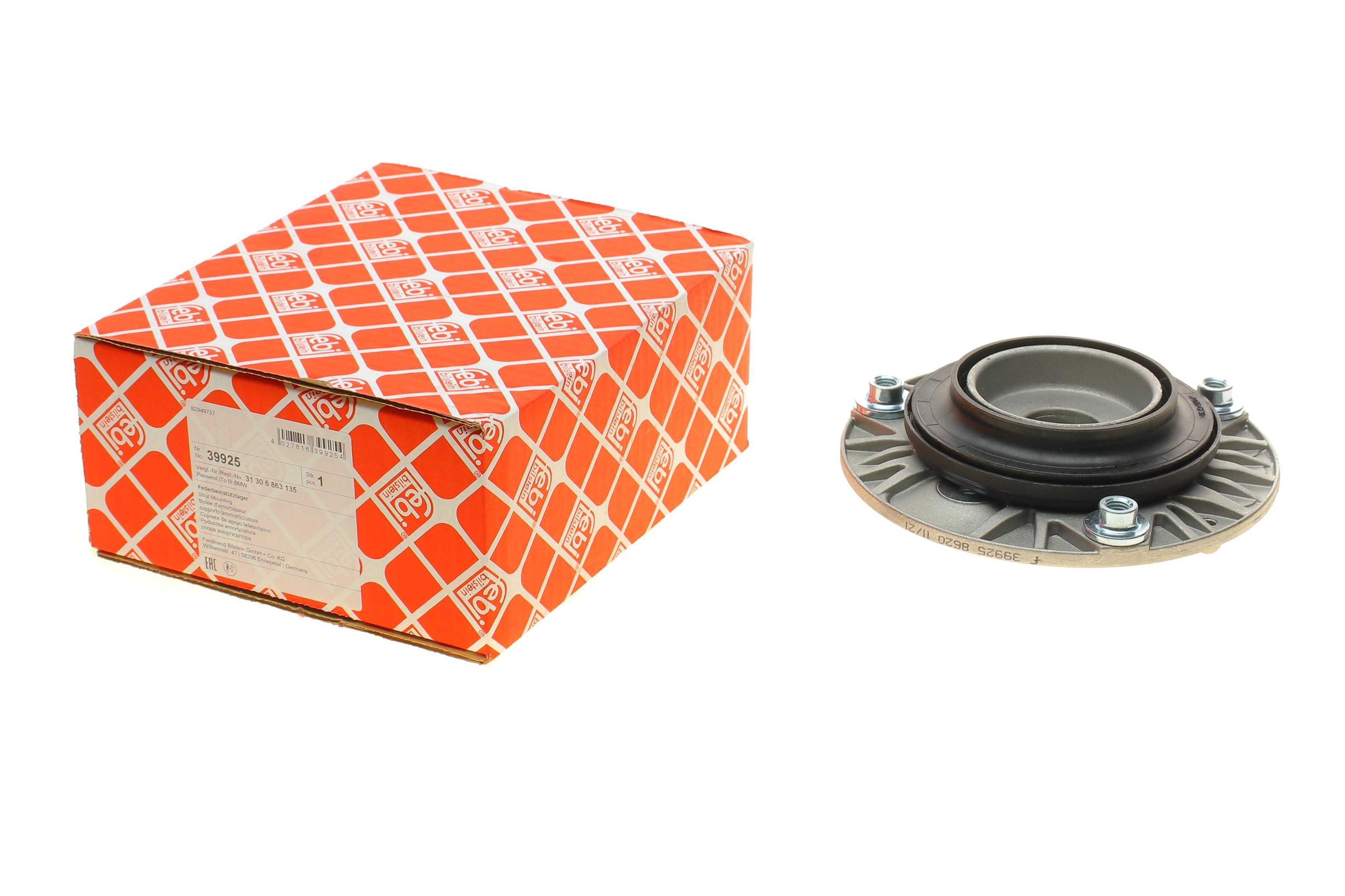 Подушка амортизатора (переднього) BMW 3 (F30/F80) 11-