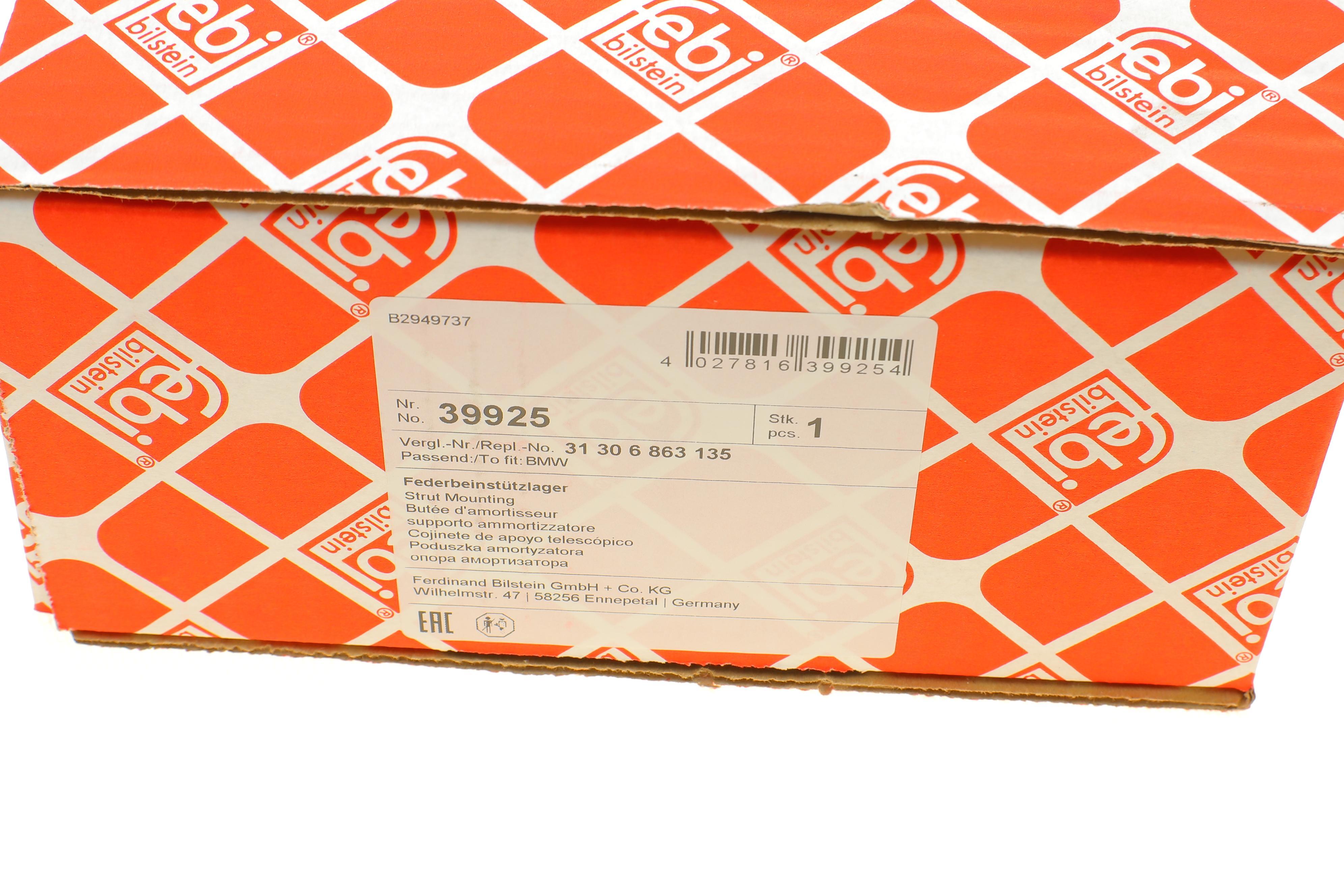 Подушка амортизатора (переднього) BMW 3 (F30/F80) 11-