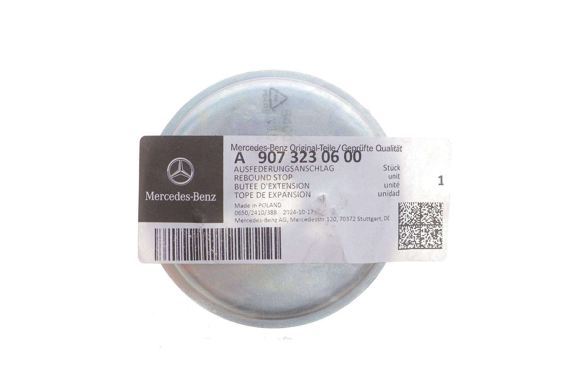 Чашка подушки амортизатора (передньої) MB Sprinter (W907) 18- (нижня)