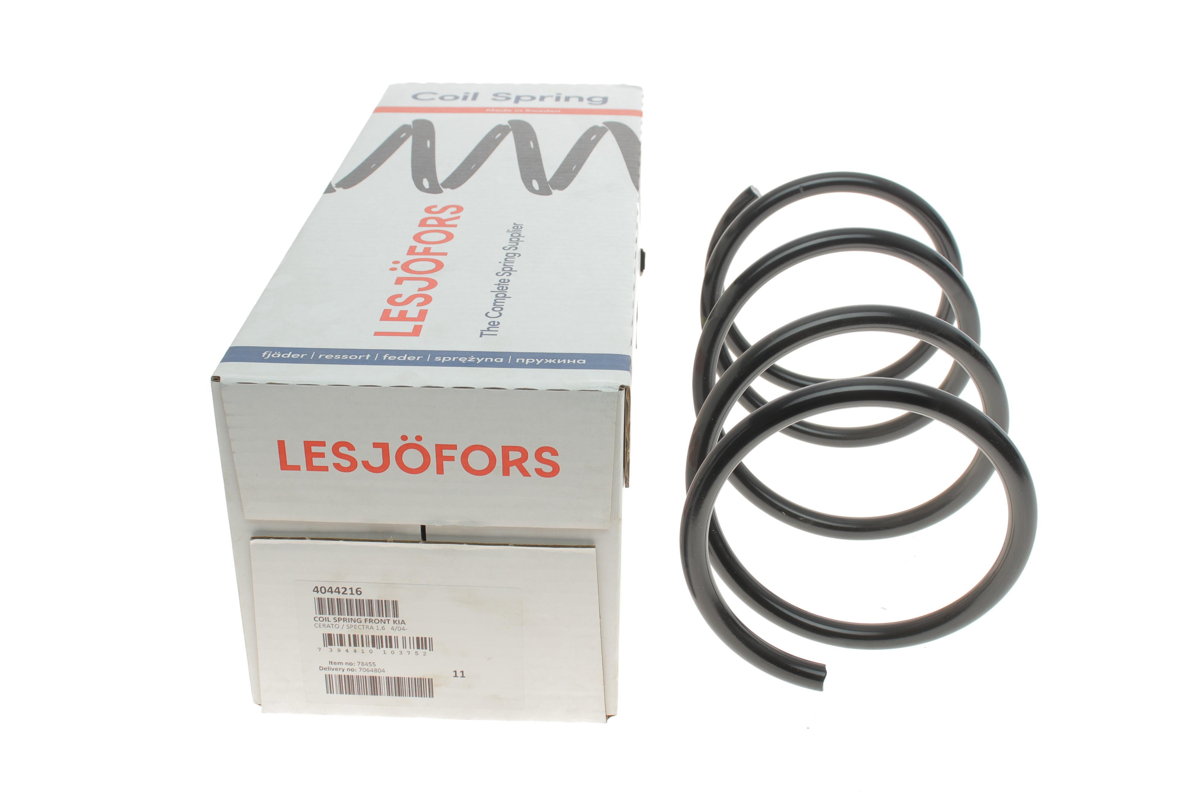 Пружина (передня) Kia Cerato 1.6 МКПП 04- (седан/нах.зад.частина)