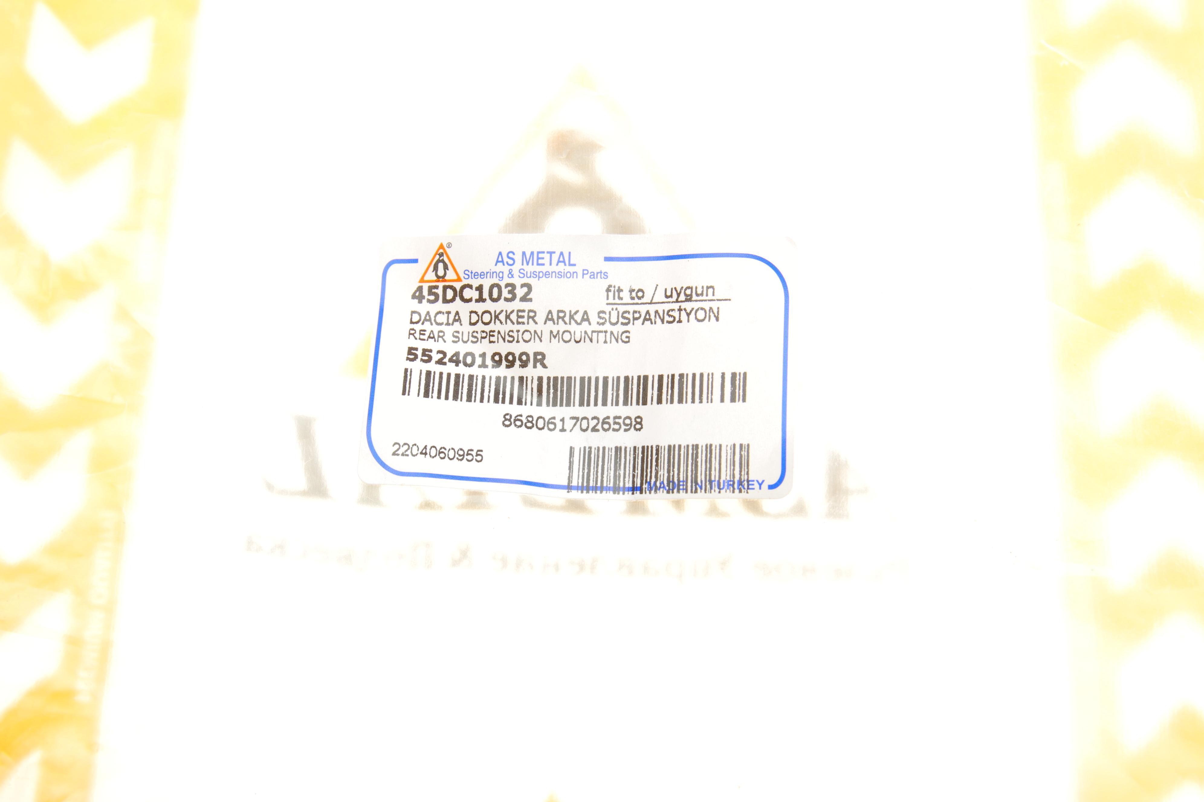 Відбійник амортизатора (заднього) Renault Dokker 12-