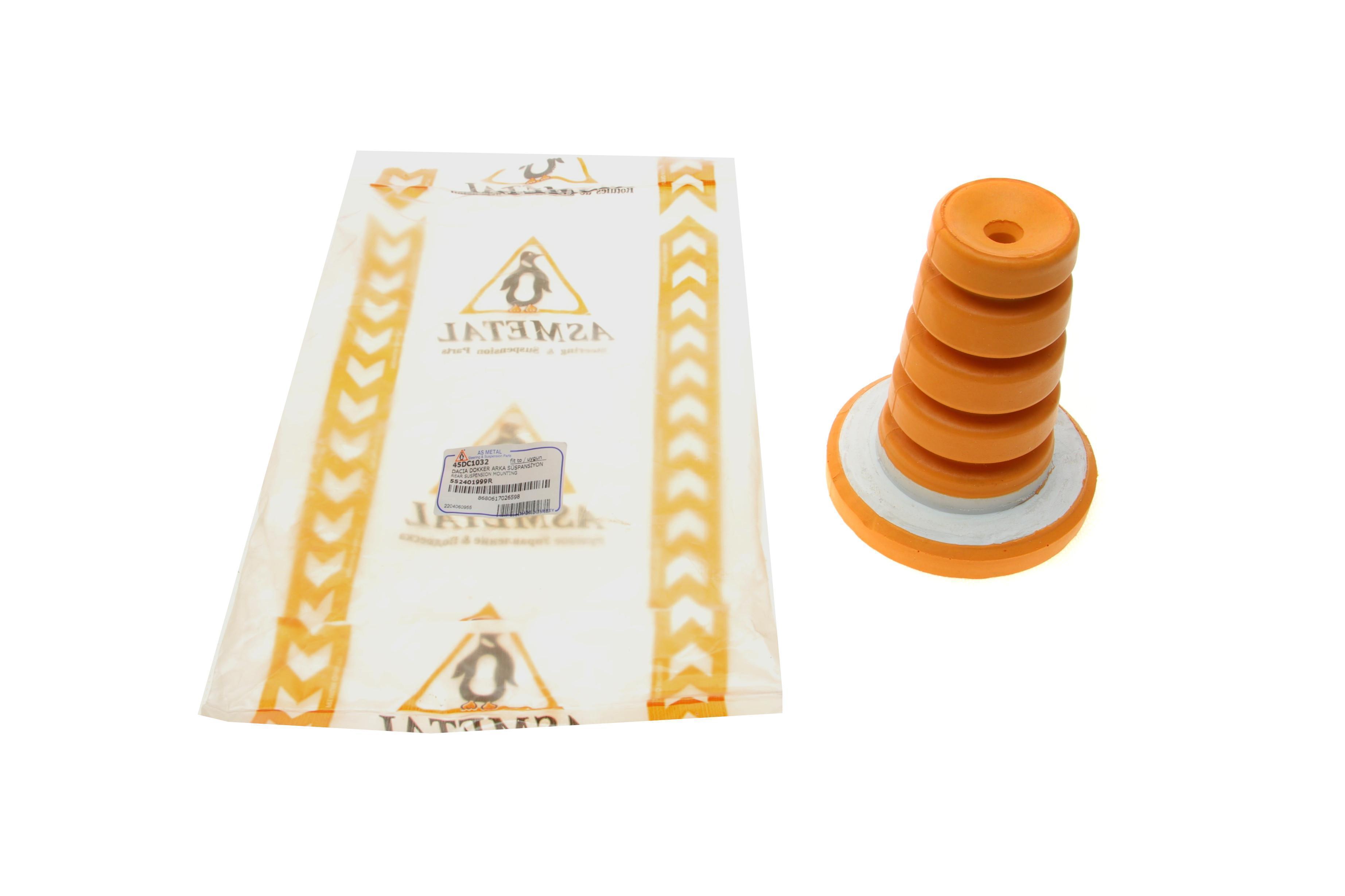 Відбійник амортизатора (заднього) Renault Dokker 12-