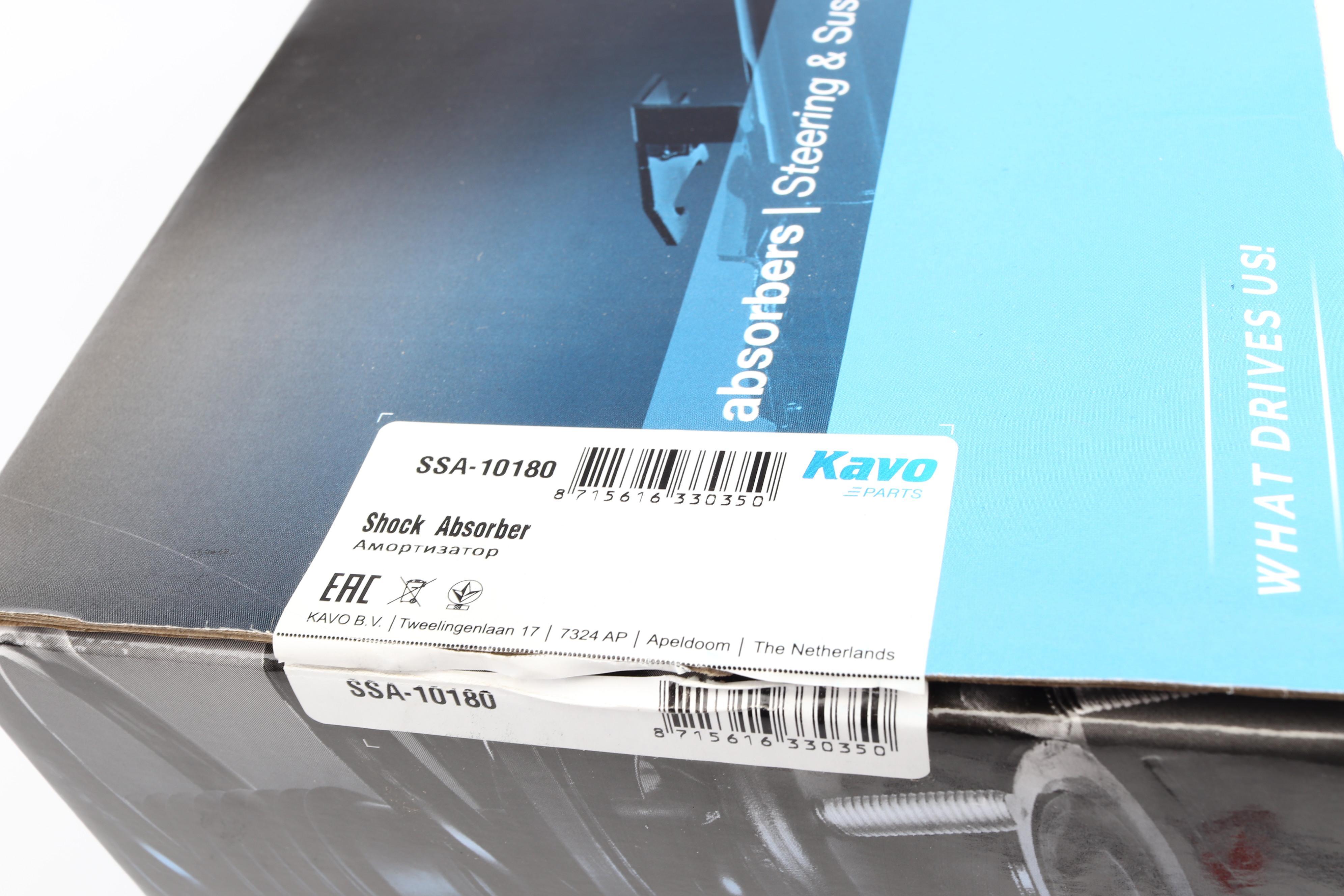 Амортизатор (передній) Opel Astra H 03- (L)