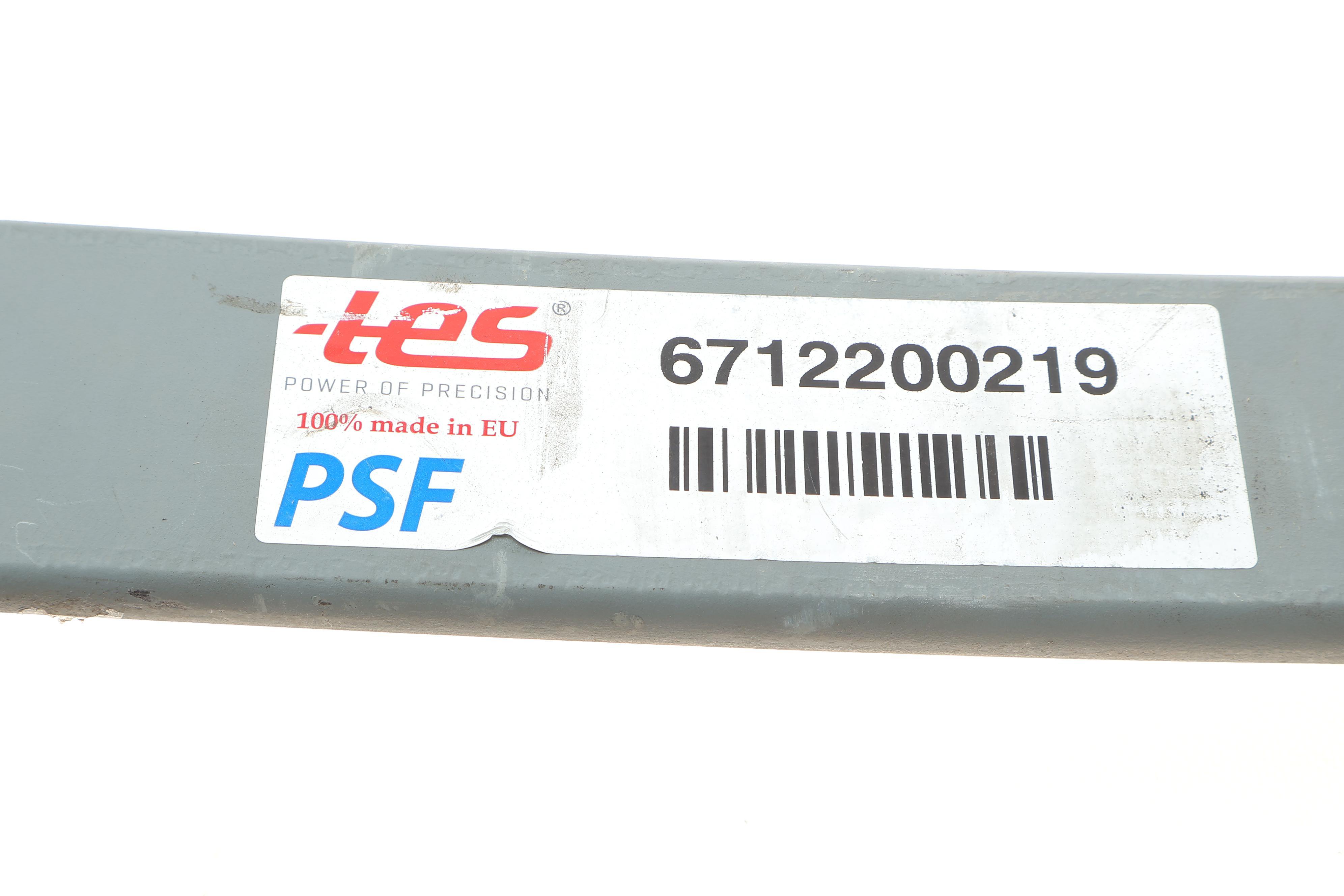 Ресора передня (2-й лист) Iveco EuroCargo I-III 91-15