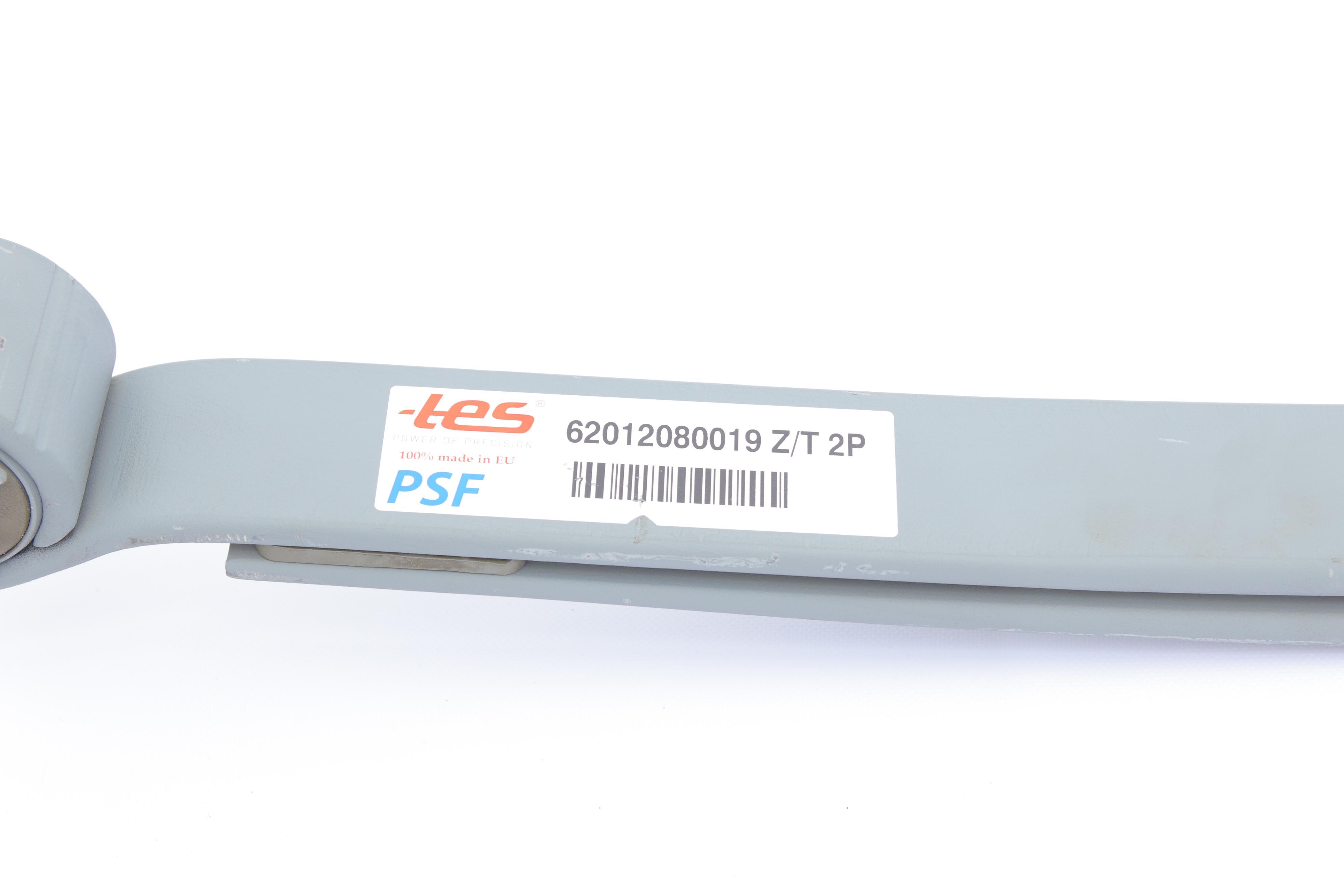 Ресора задня Fiat Ducato 06- (к-кт 2 листа)