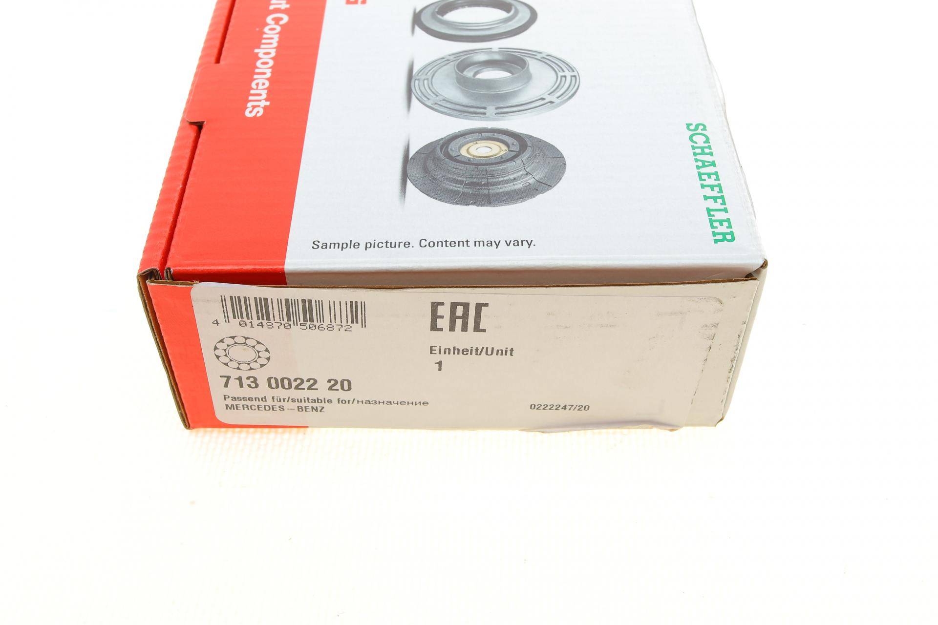 Підшипник амортизатора опорний MB C-class (W203) 00-07, (F-229062)