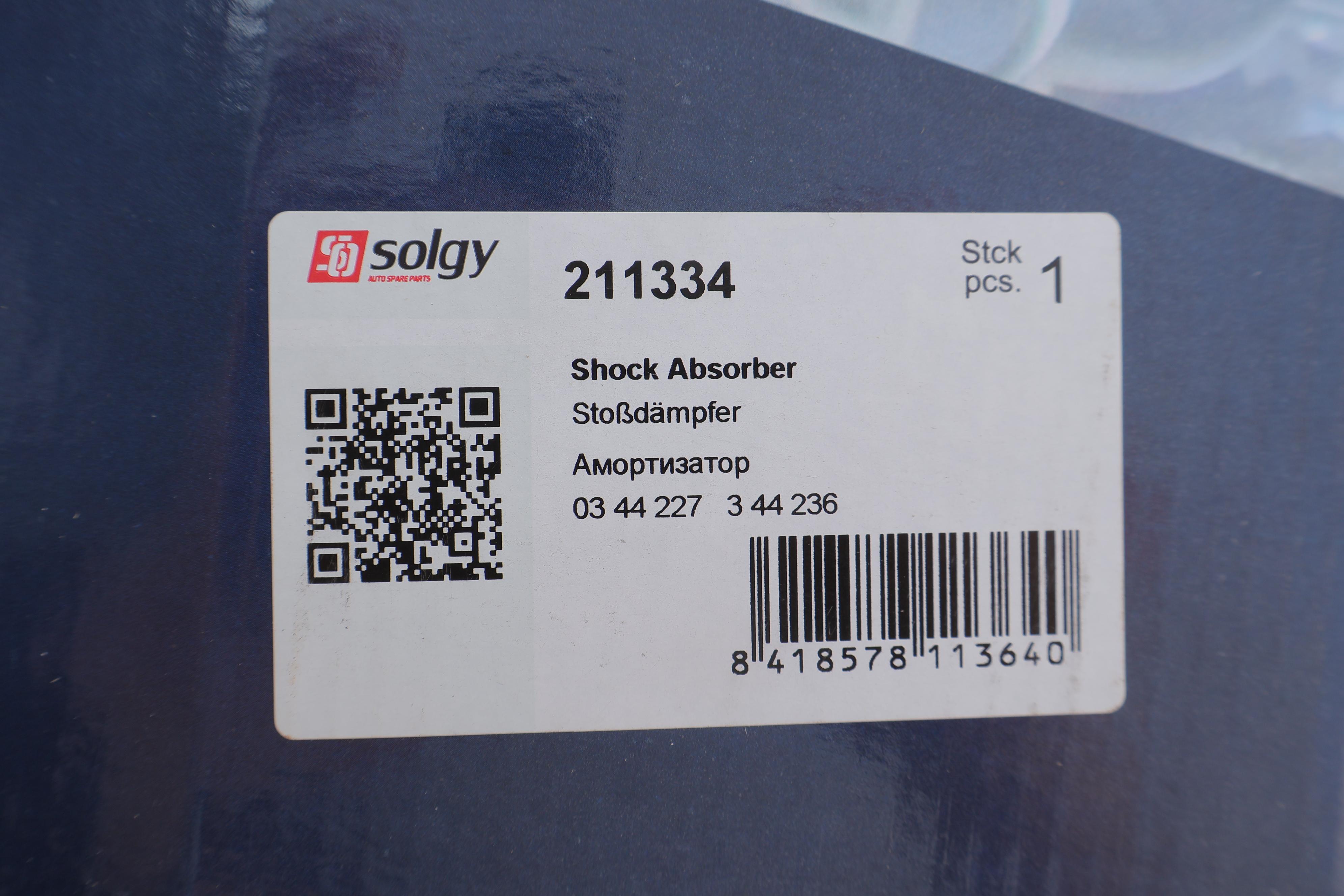 Амортизатор (передній) Opel Omega B 94-03 (Gas)