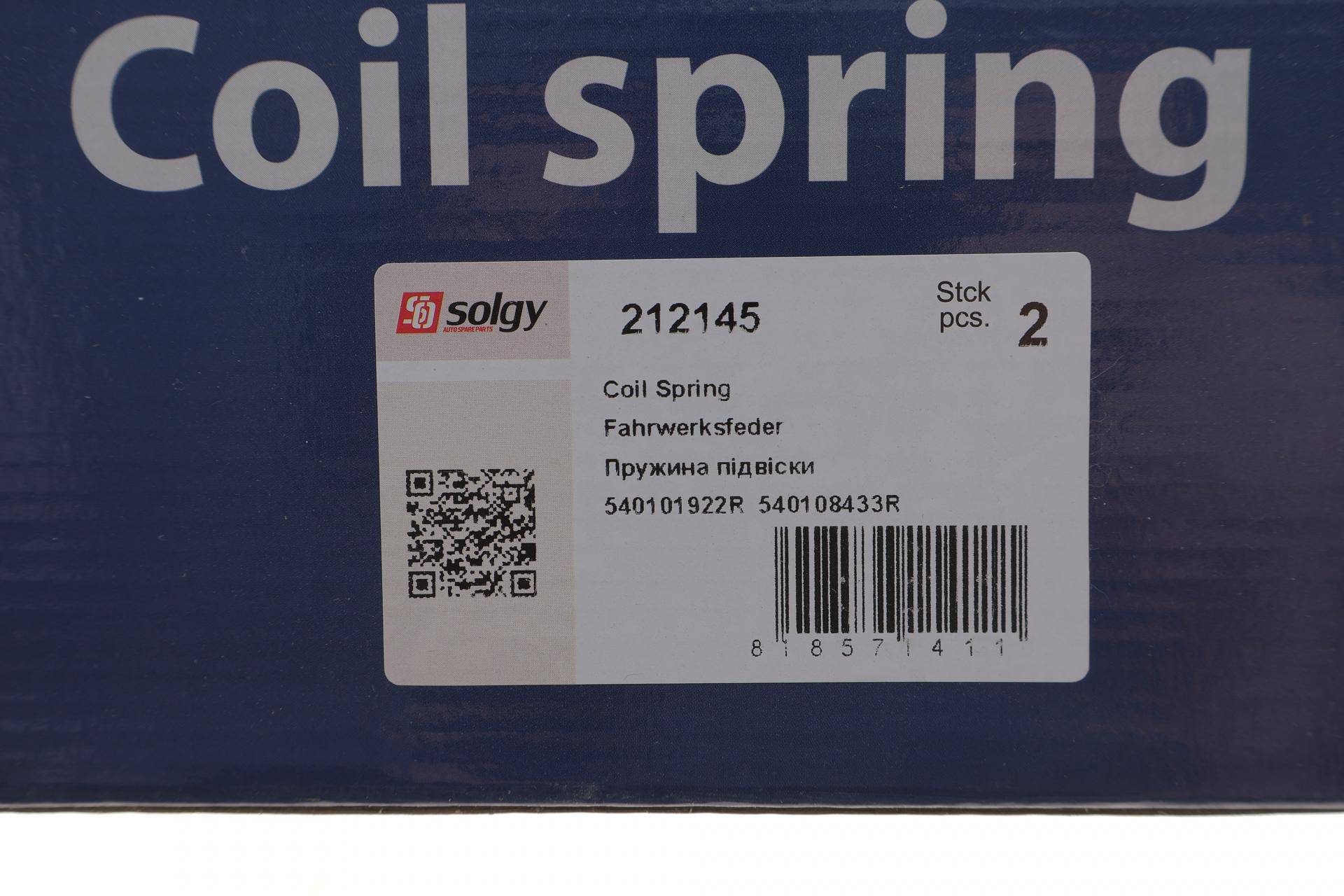 Пружина (передня) Dacia Duster 1.6 16V/1.6 16V 4x4/1.6 16V Hi-Flex 10-18/Renault Duster 11-