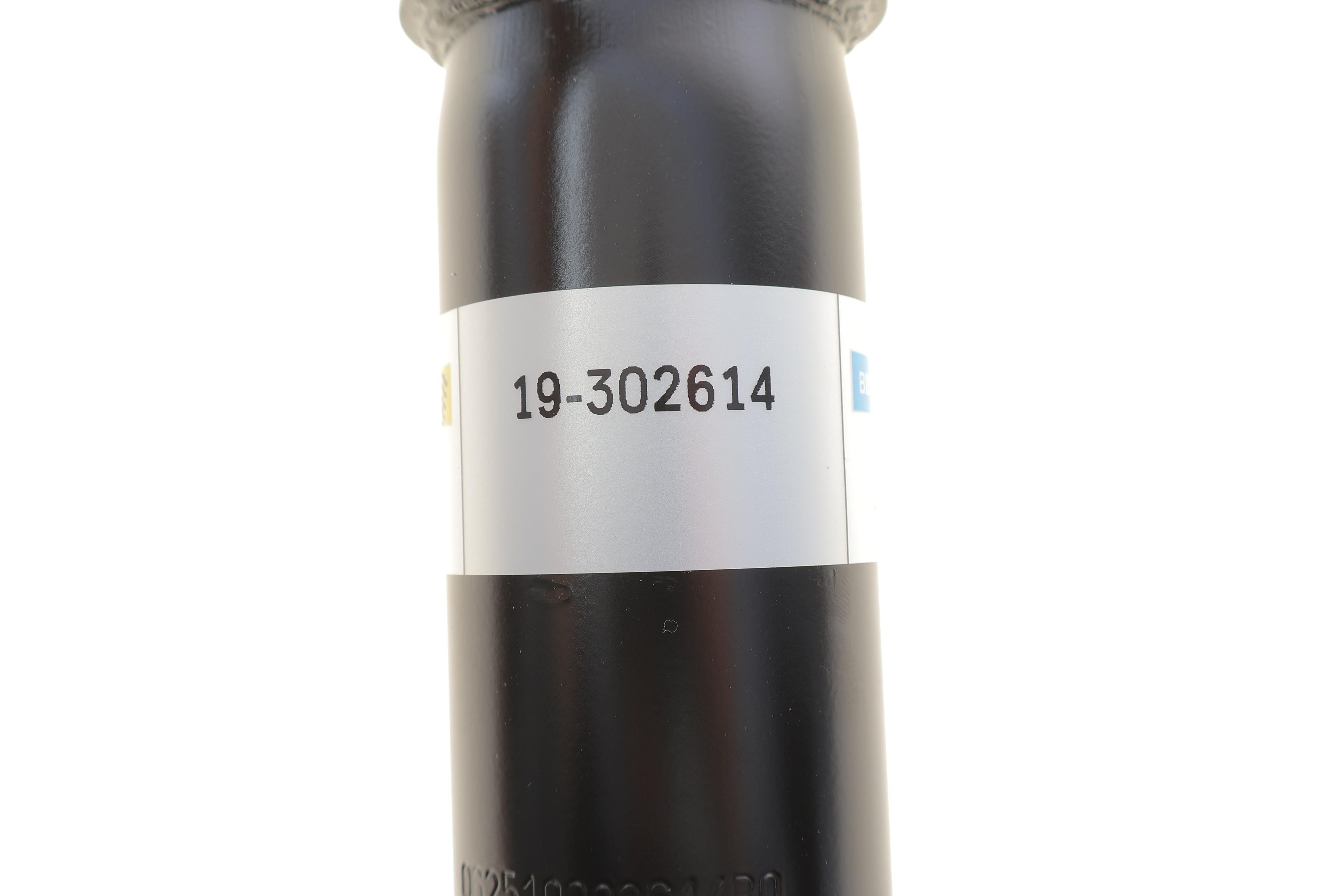 Амортизатор (передній) Audi A6 18- (B4)