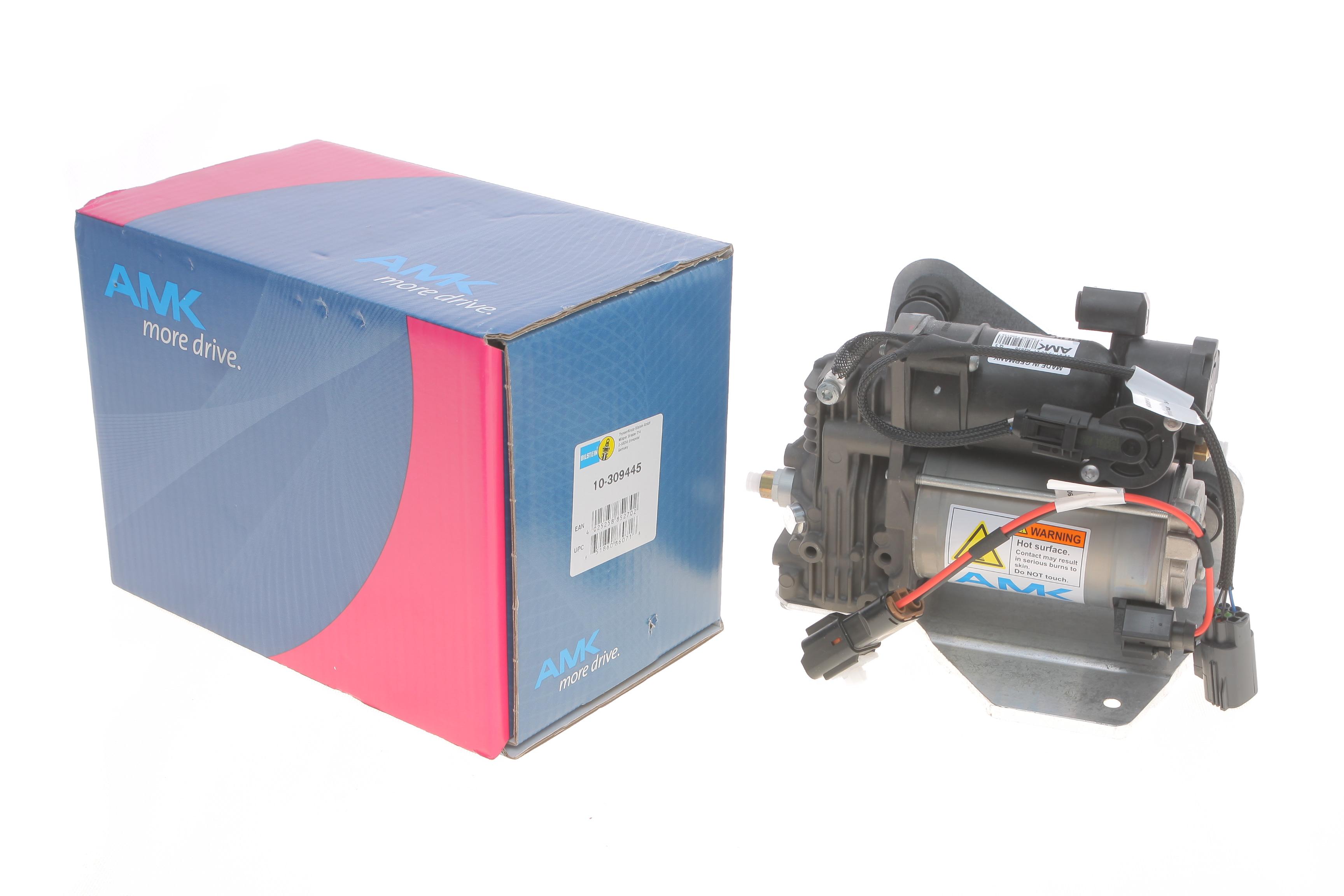 Компресор пневмосистеми Land Rover Discovery III/IV 2.7-3.0TD/3.0-5.0 i 04-