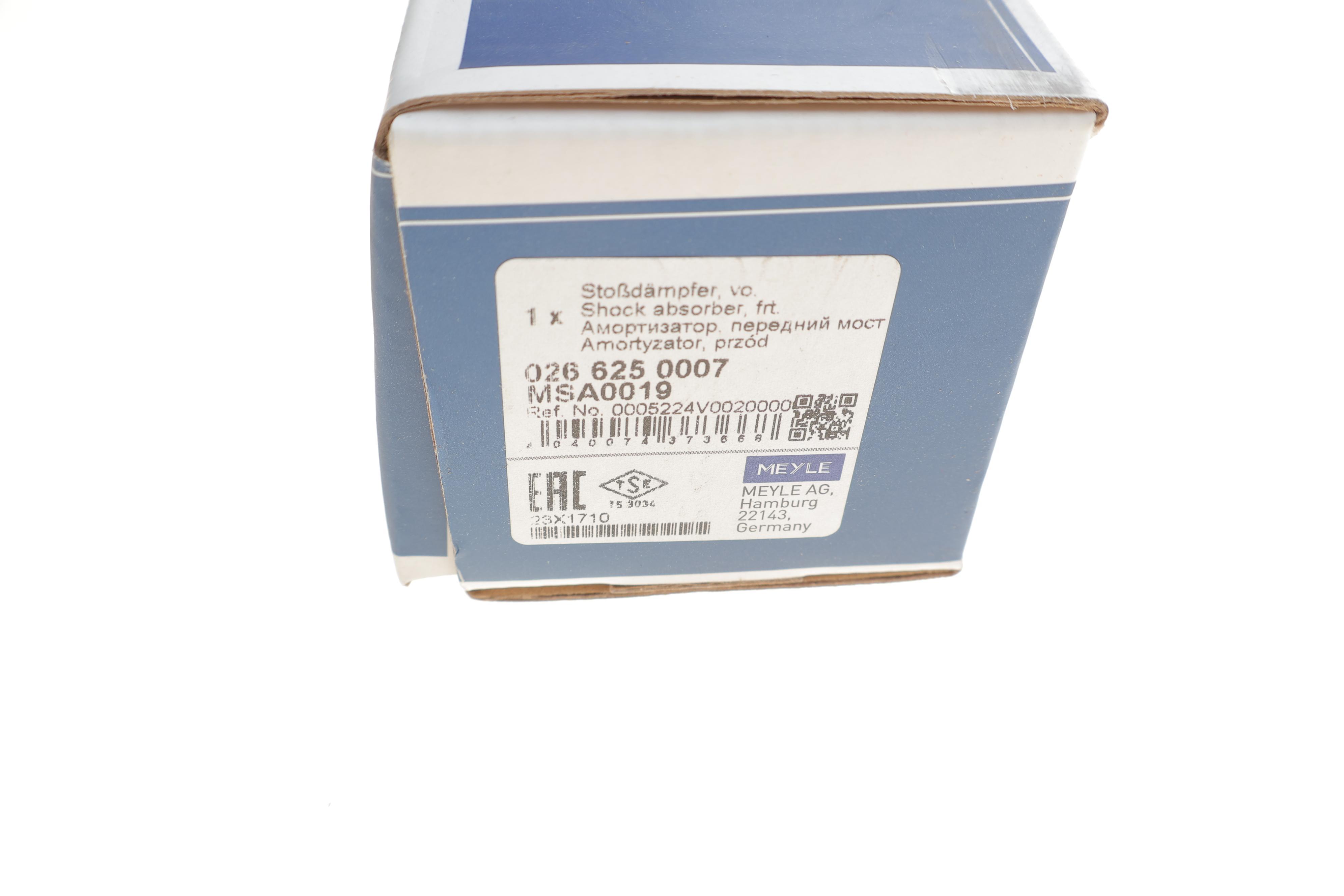 Амортизатор (передній) Smart Cabrio 00-04