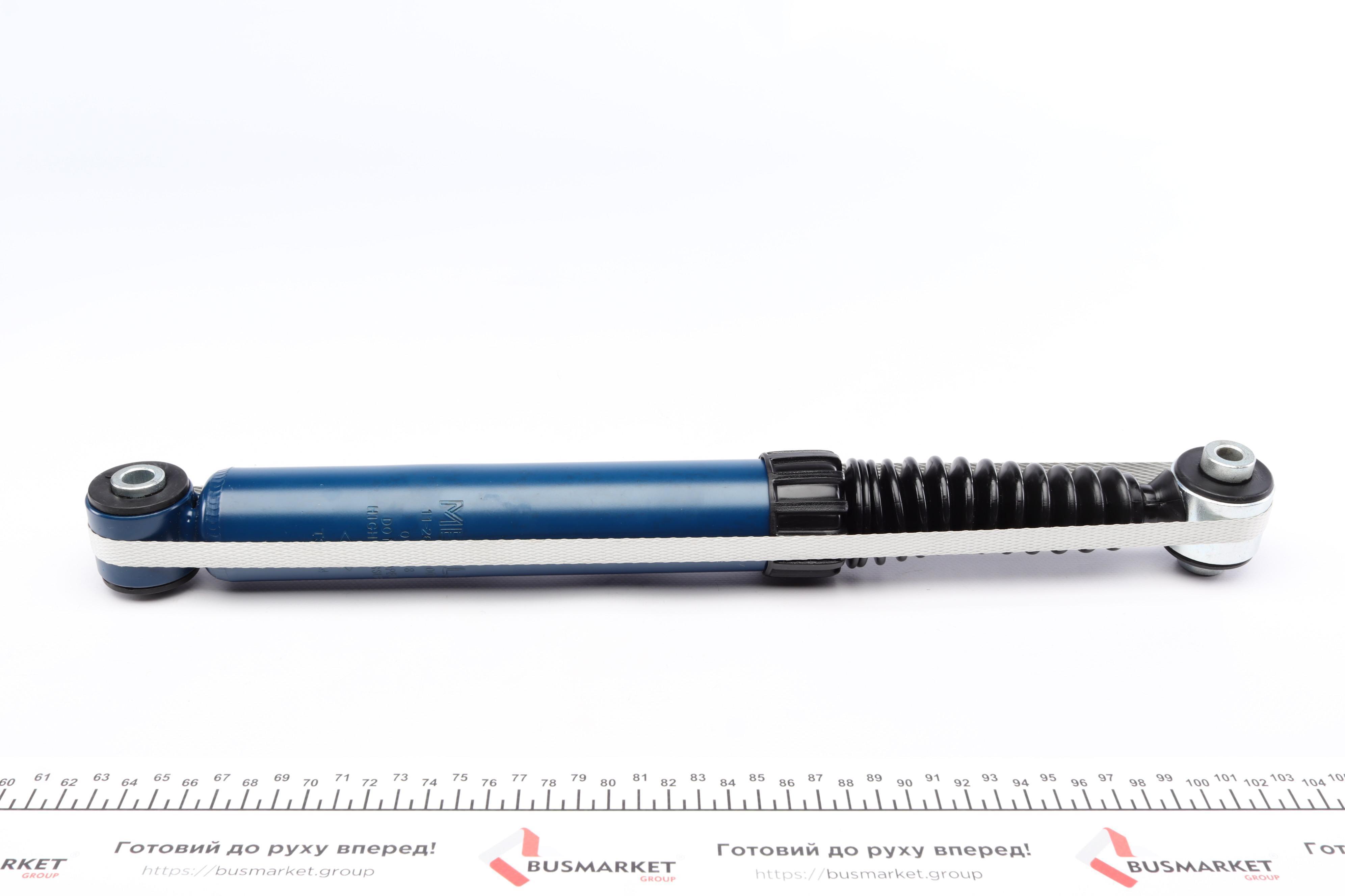 Амортизатор (задній) Peugeot 208 12-