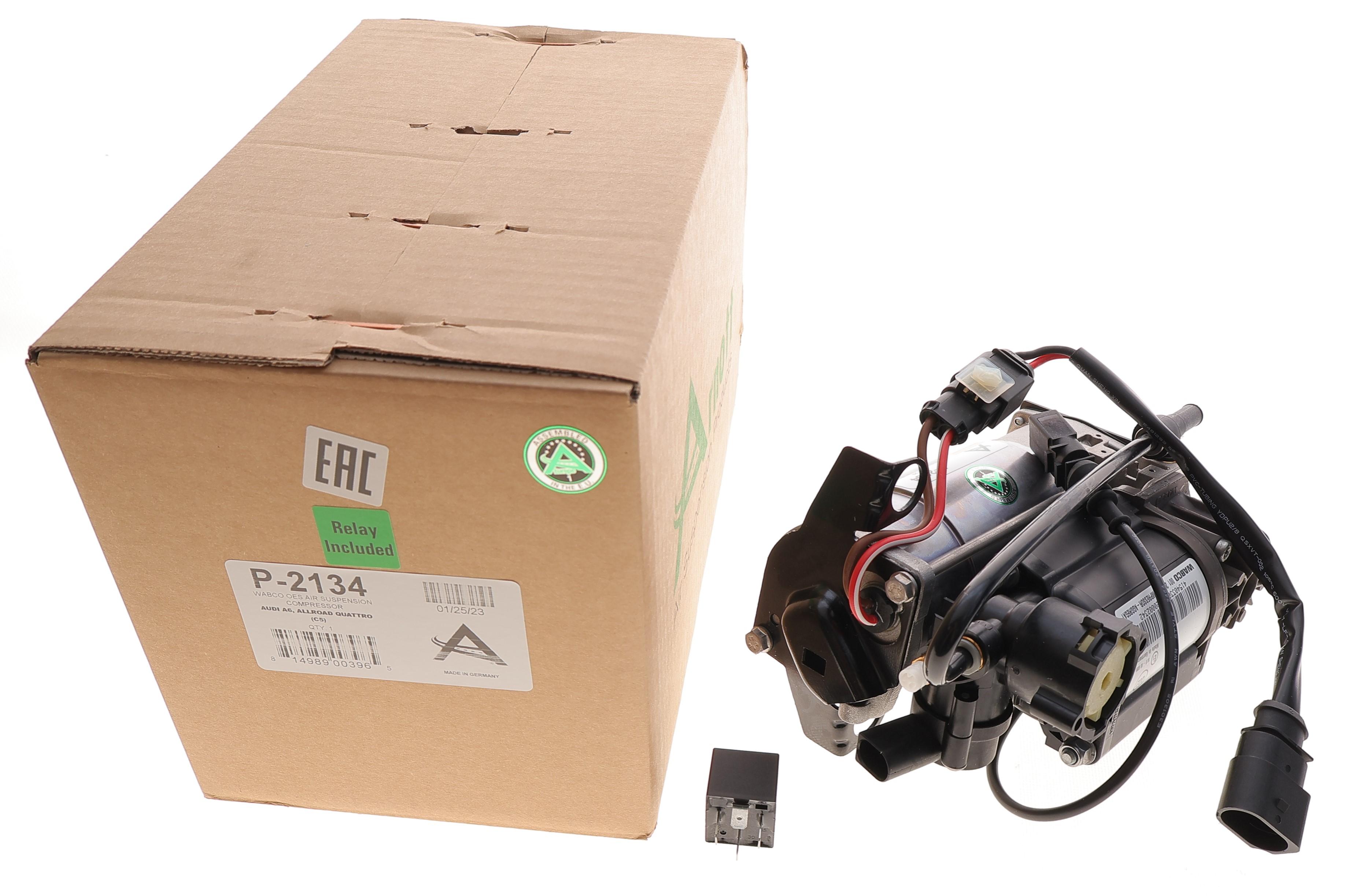 Компресор пневмосистеми Audi Allroad C5 2.5D/2.7/4.2 00-05