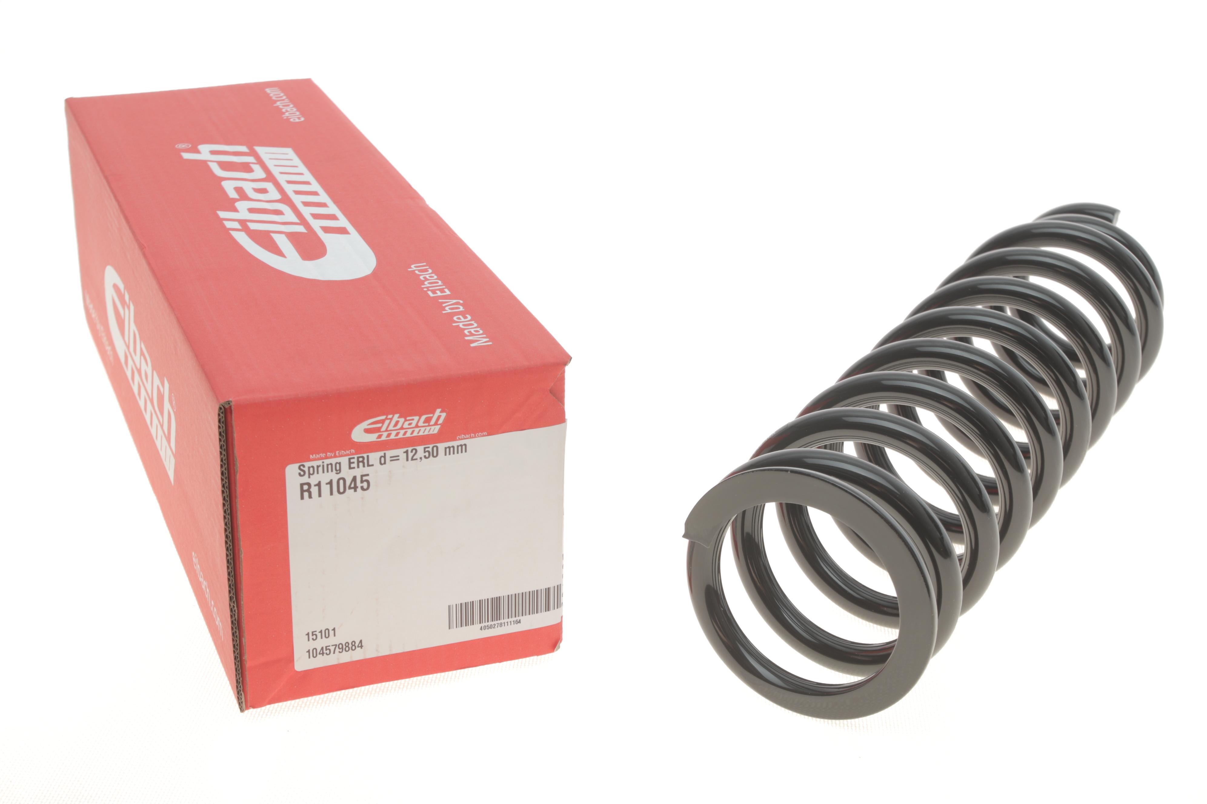 Пружина (передня) Honda CR-V 2.0 16V 4WD 95-02