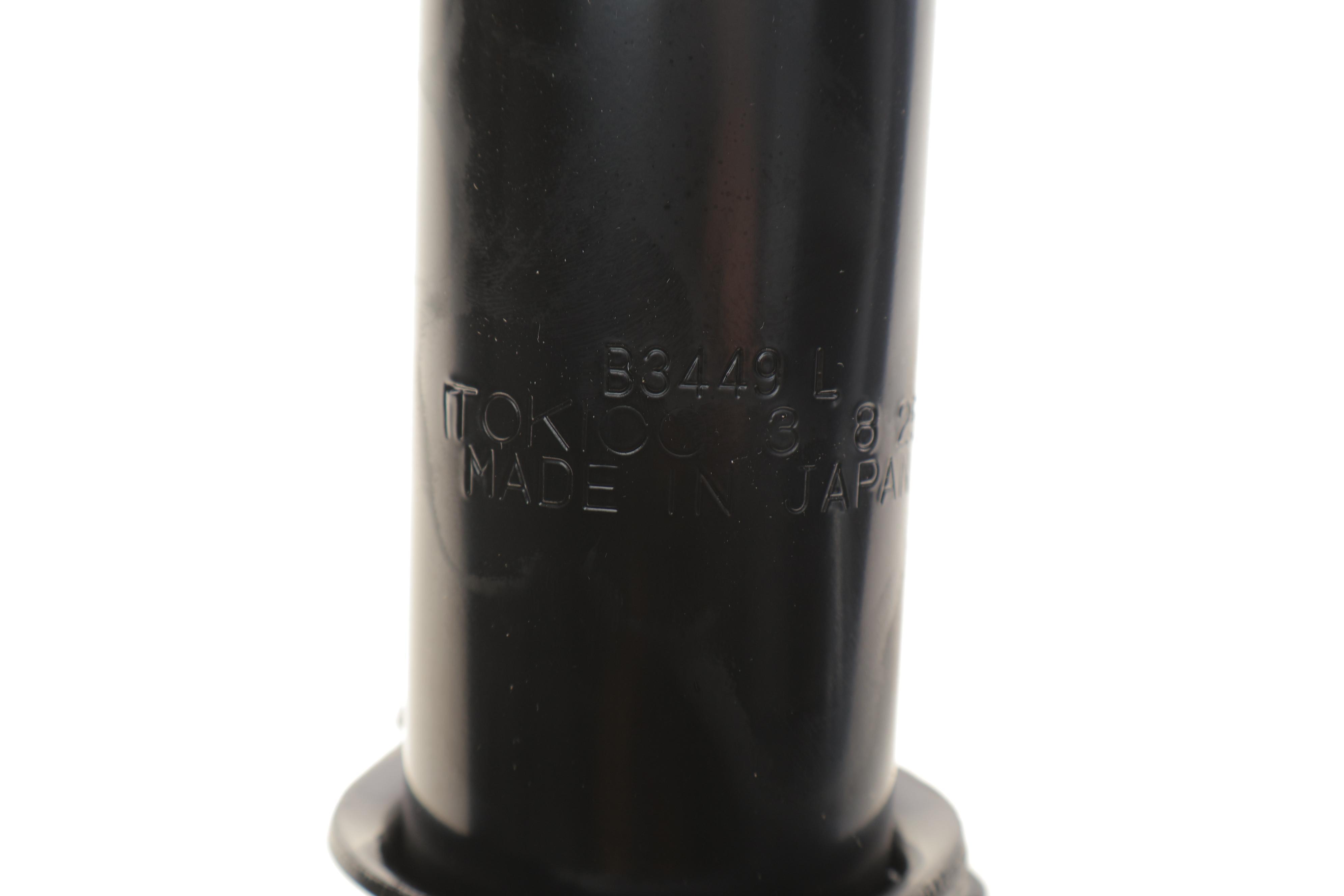 Амортизатор (передній) Subaru Impreza 1.5 08- (L)