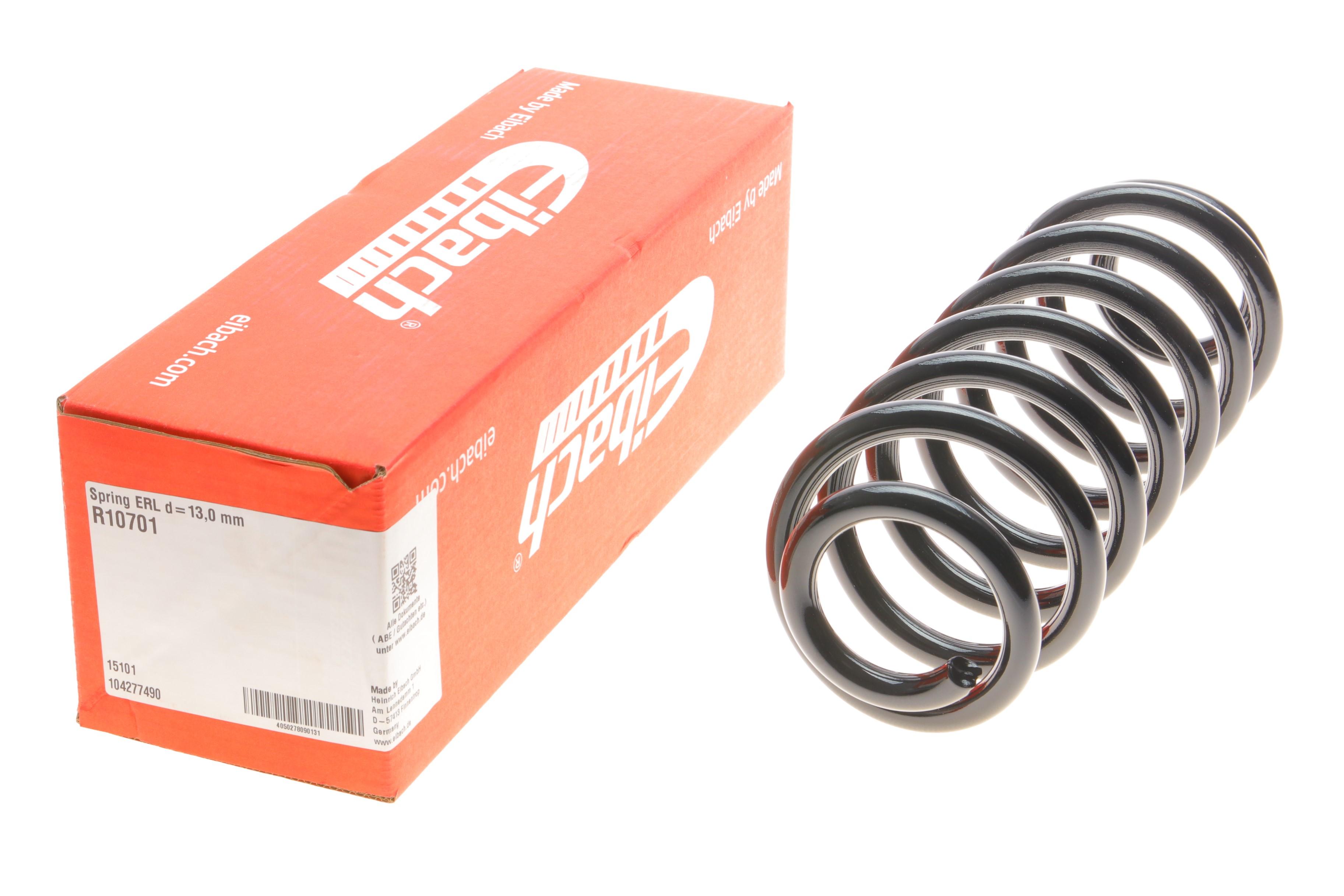 Пружина (задня) BMW 5 (E39) (M52/M47/M51/M54/M57/M62) 97-04