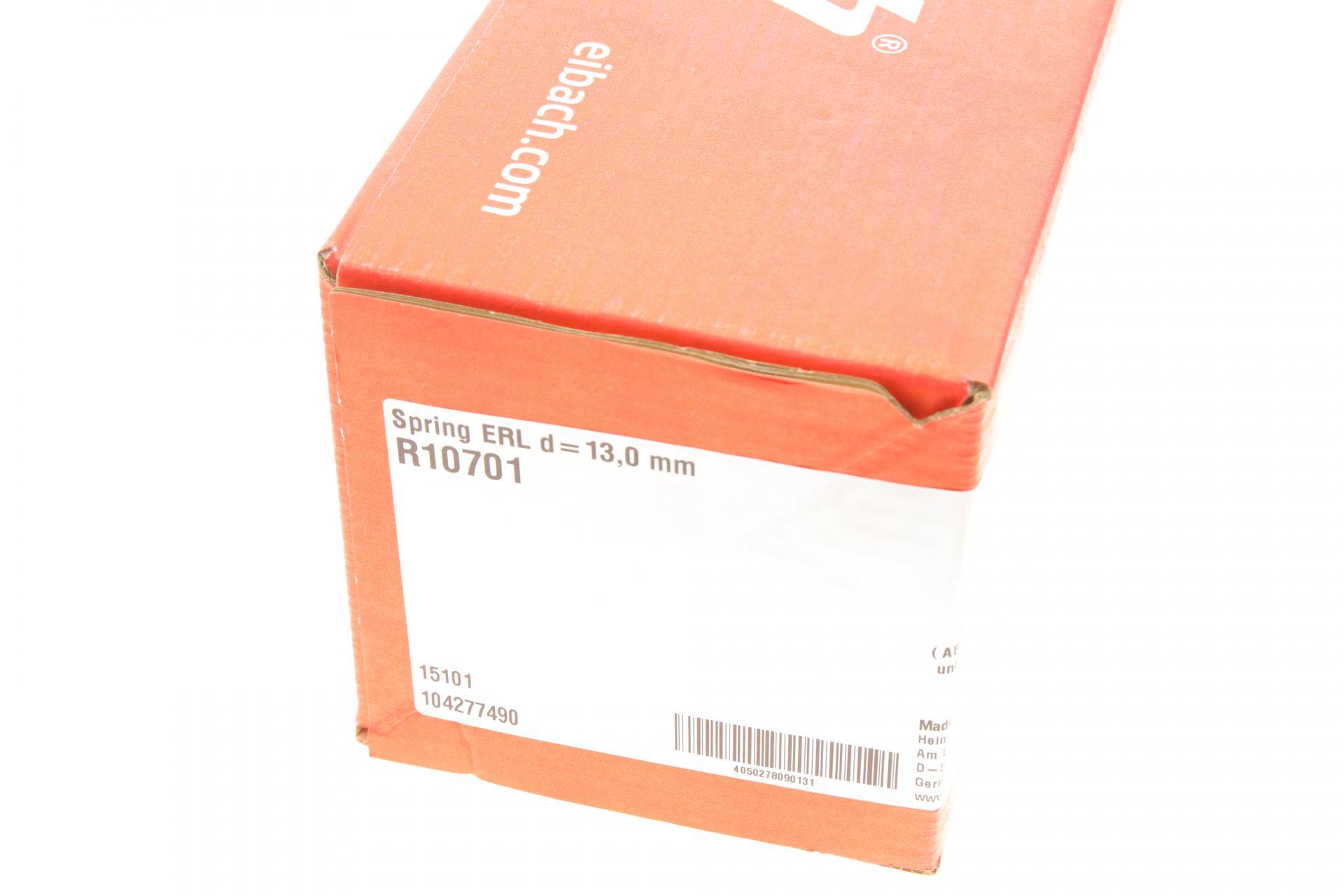 Пружина (задня) BMW 5 (E39) (M52/M47/M51/M54/M57/M62) 97-04