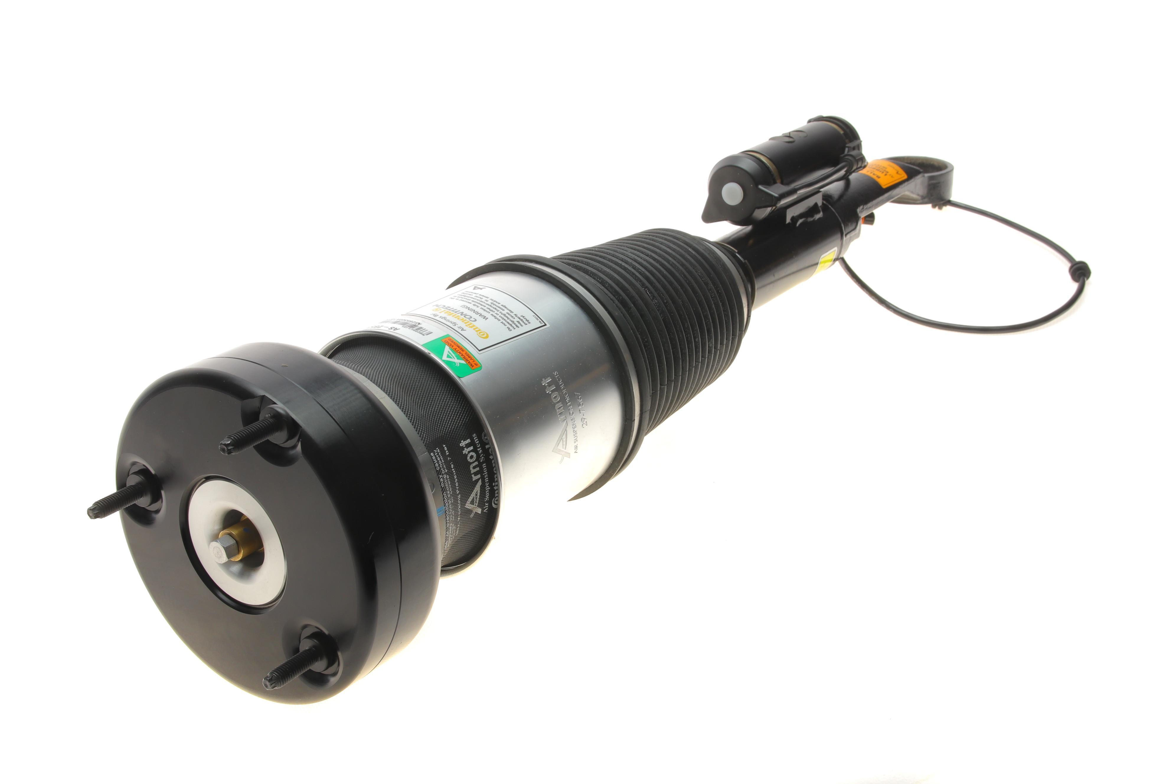 Амортизатор (передній) (L) MB S-class (W221/C216) 05-13 (Airmatic DC)