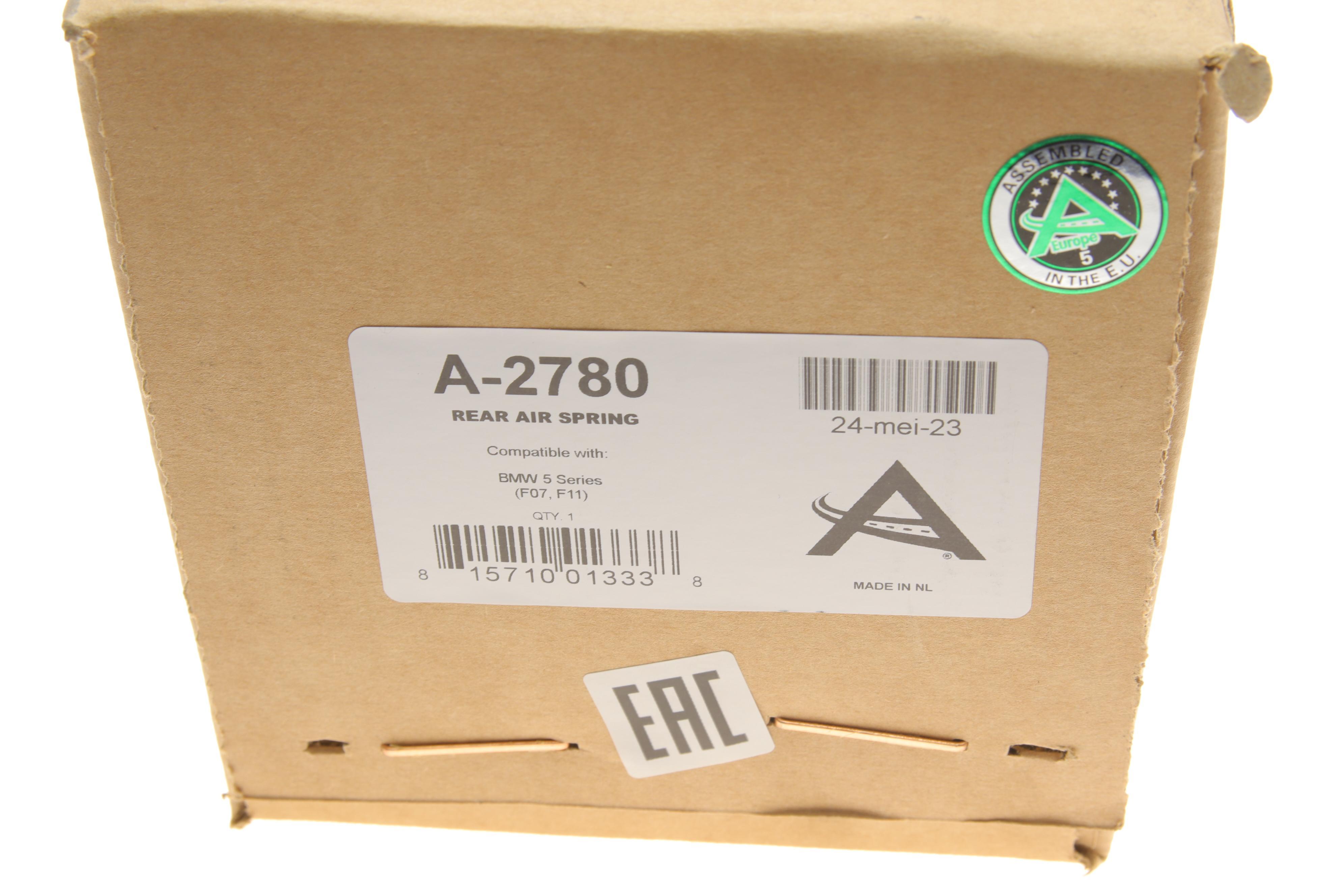 Подушка пневмопідвіски (ззаду) BMW 5 (F07/F11) 09-17