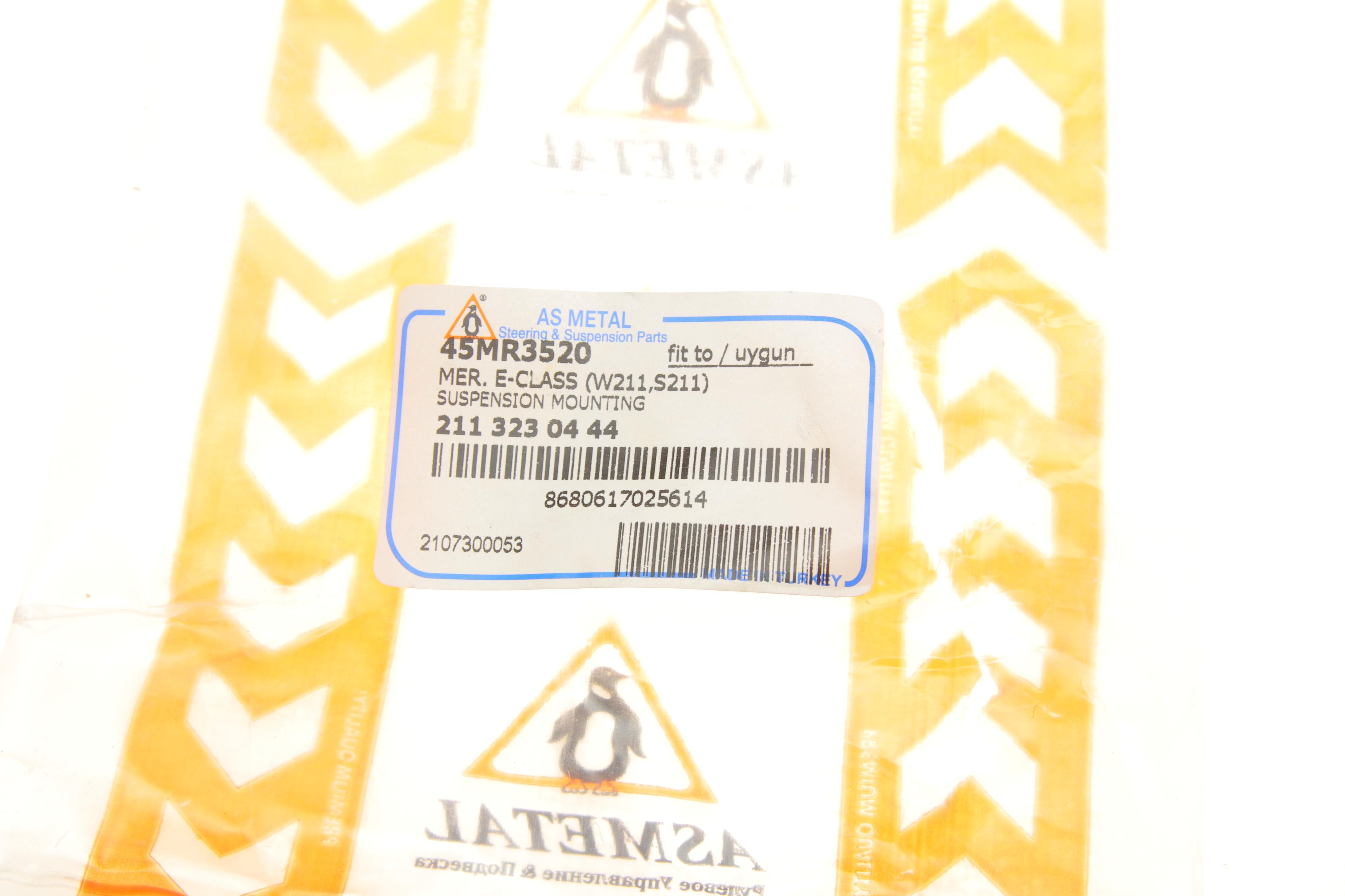 Відбійник амортизатора (переднього) MB E-class (W211) 02-09