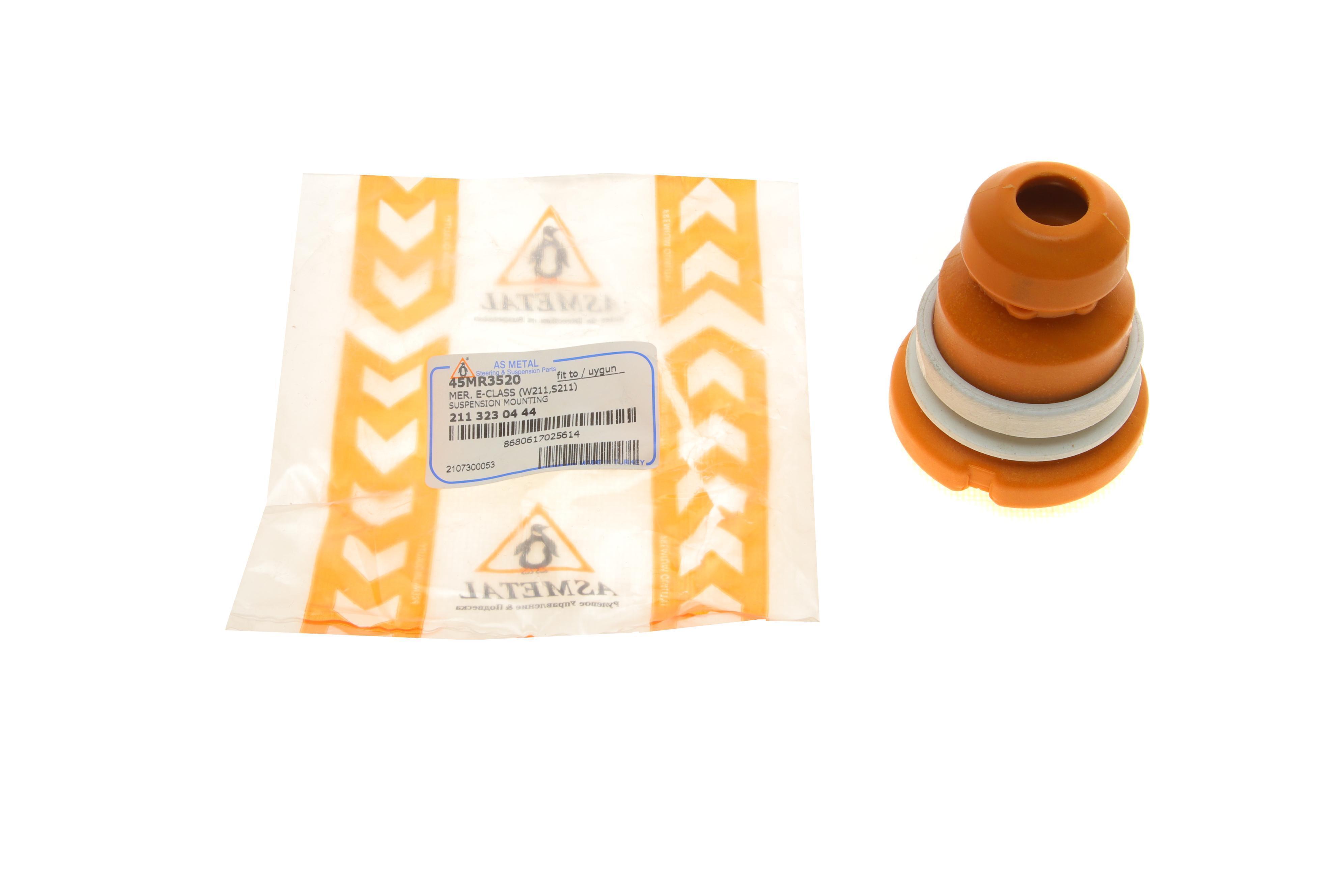 Відбійник амортизатора (переднього) MB E-class (W211) 02-09