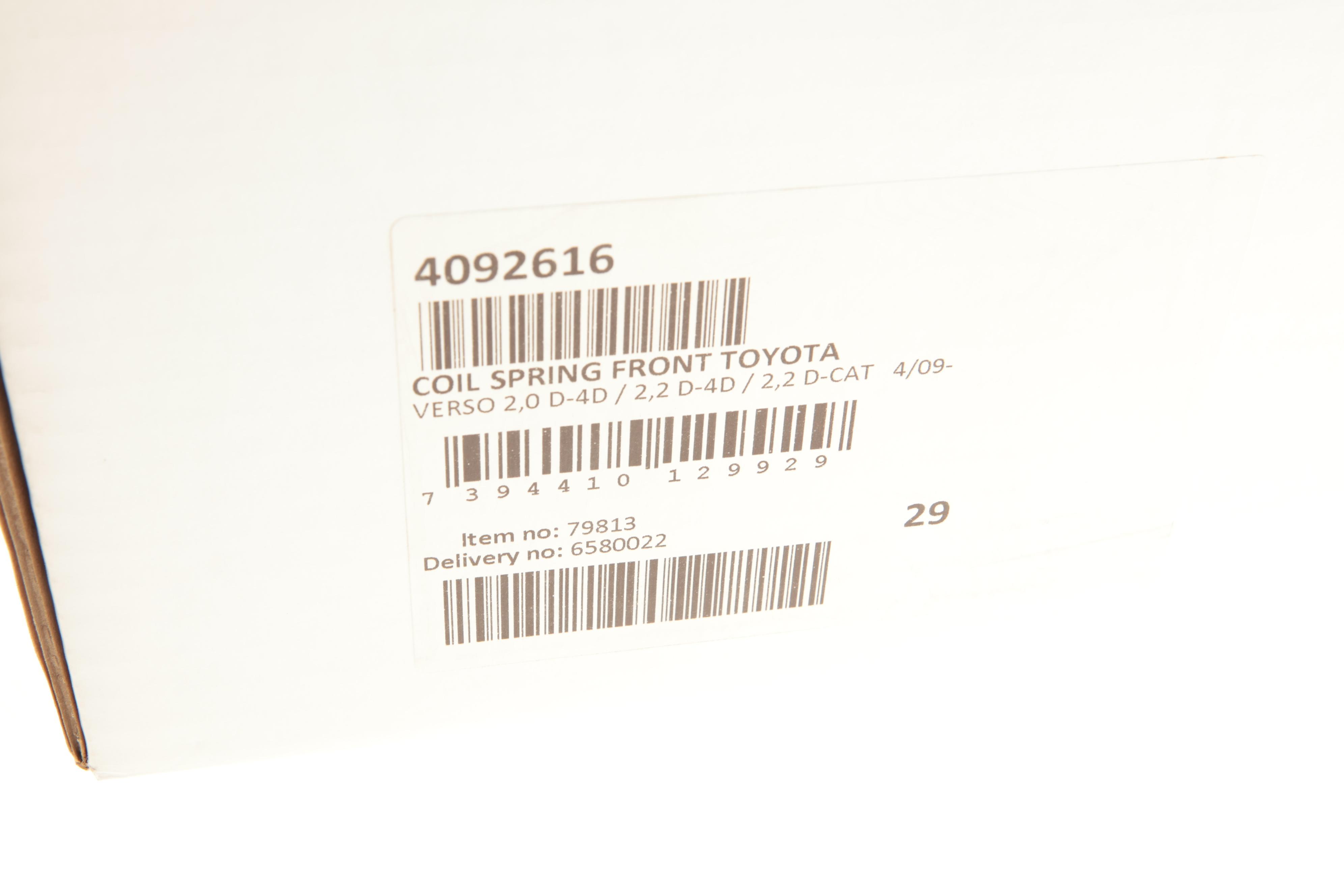 Пружина (передня) Toyota Verso 2.0-2.2 D-4D/2.2 D-CAT 09-18 (вен)