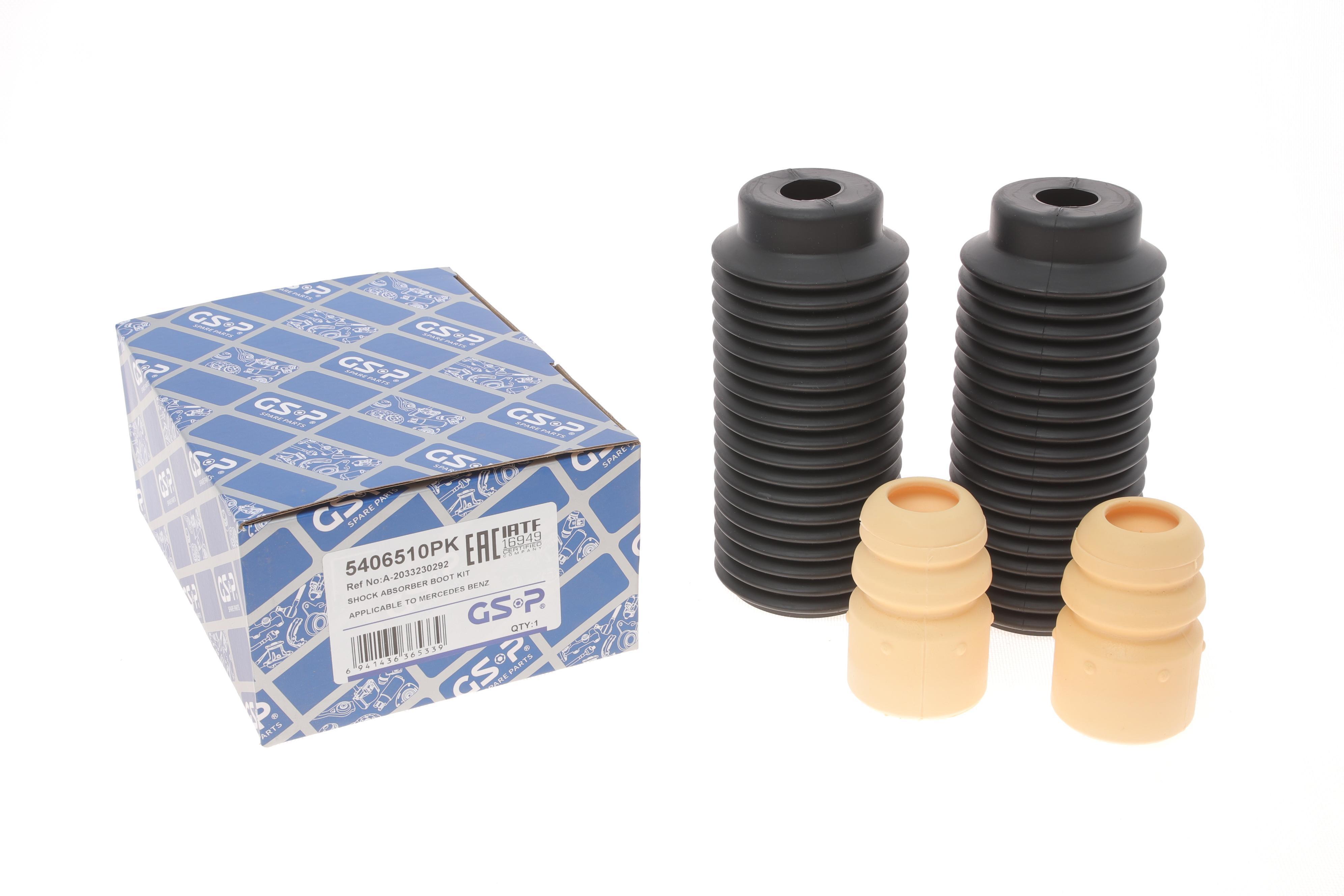 Пильник + відбійник амортизатора (переднього) MB C-class (W204) 08-14 (к-кт 2шт)