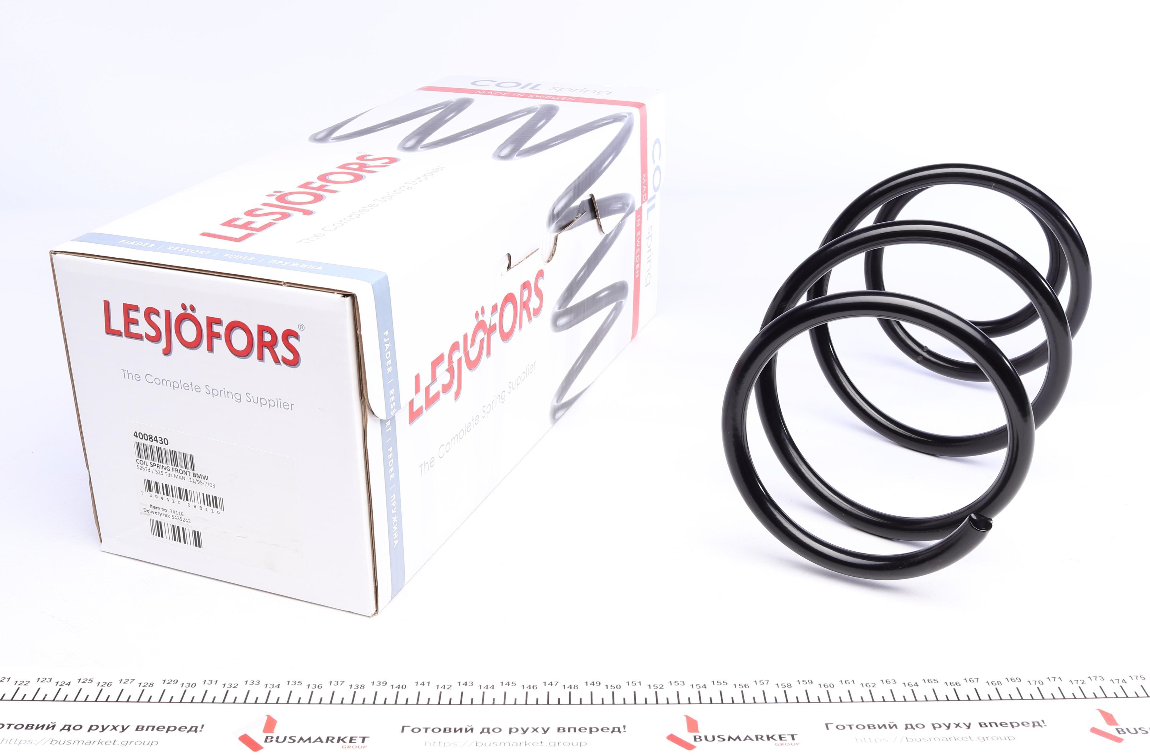 Пружина (передня) BMW 3 (E46) 330d/Cd/5 (E39) 525td/tds МКПП 97-07 (седан/унив/купе)(без спорт.ход)