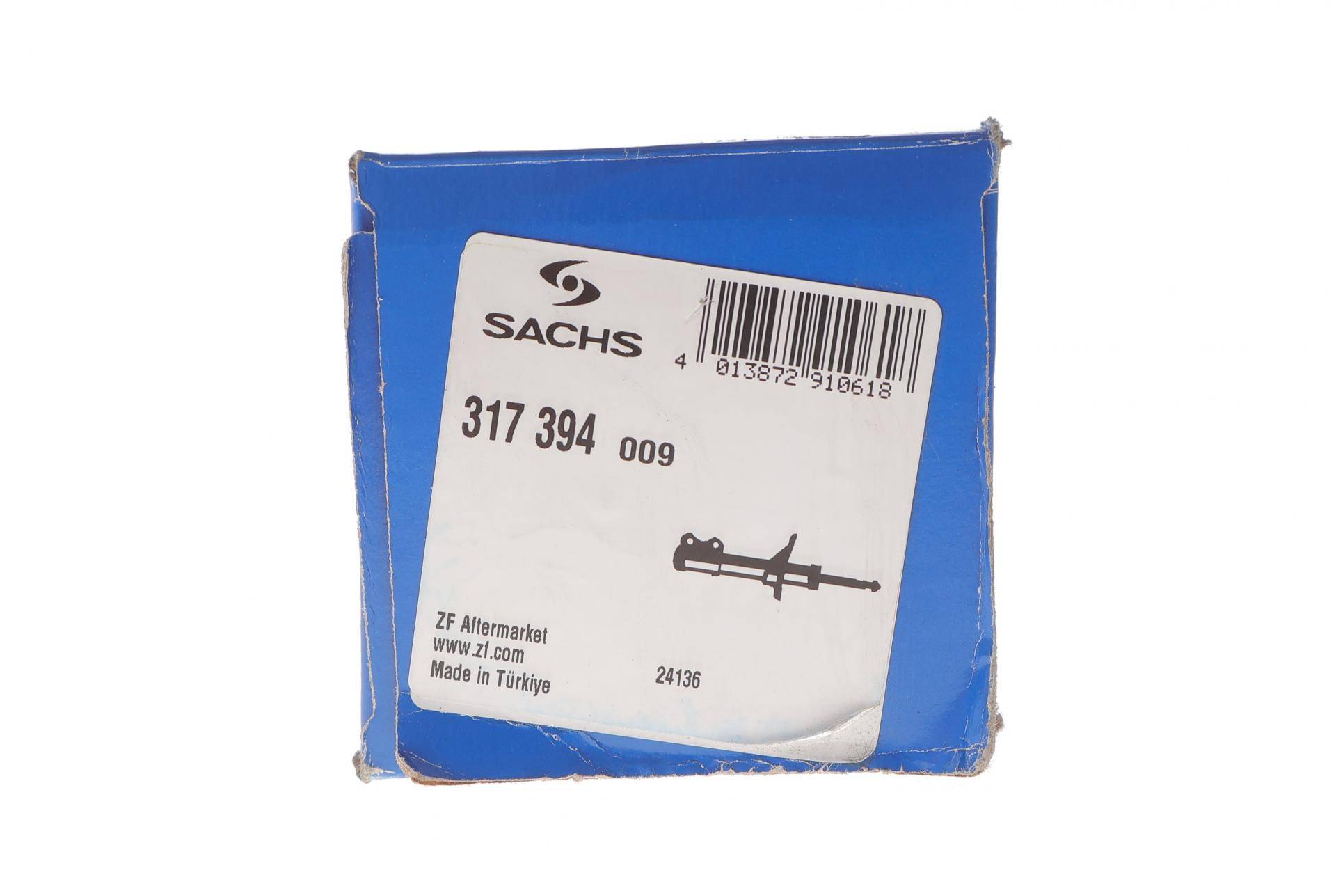 Амортизатор (задній) Ford Transit Courier 14-