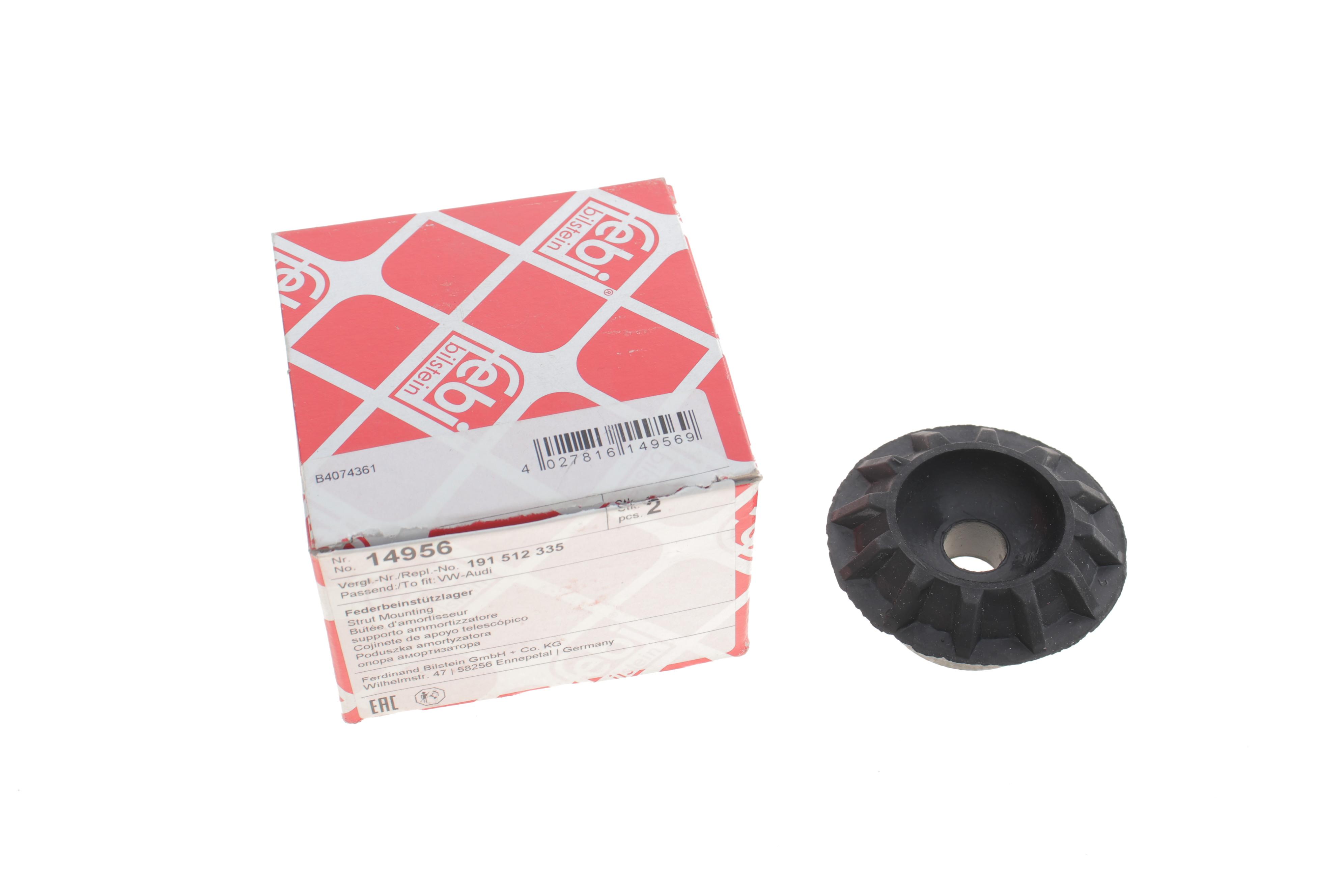 Подушка амортизатора (заднього) VW Golf II/III/IV 1.6-2.0 TDI/TD 83-02 (верхня)