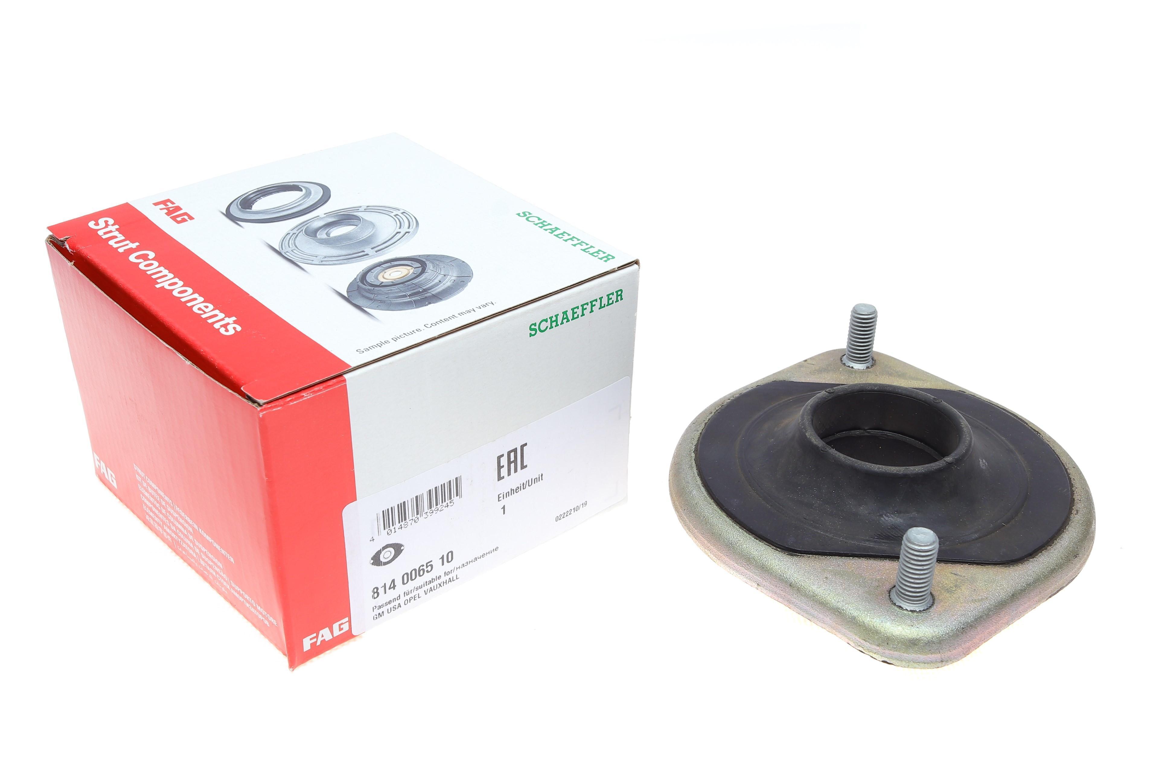 Подушка амортизатора (переднього) Opel Combo B/Corsa B 1.2-1.7 94-02