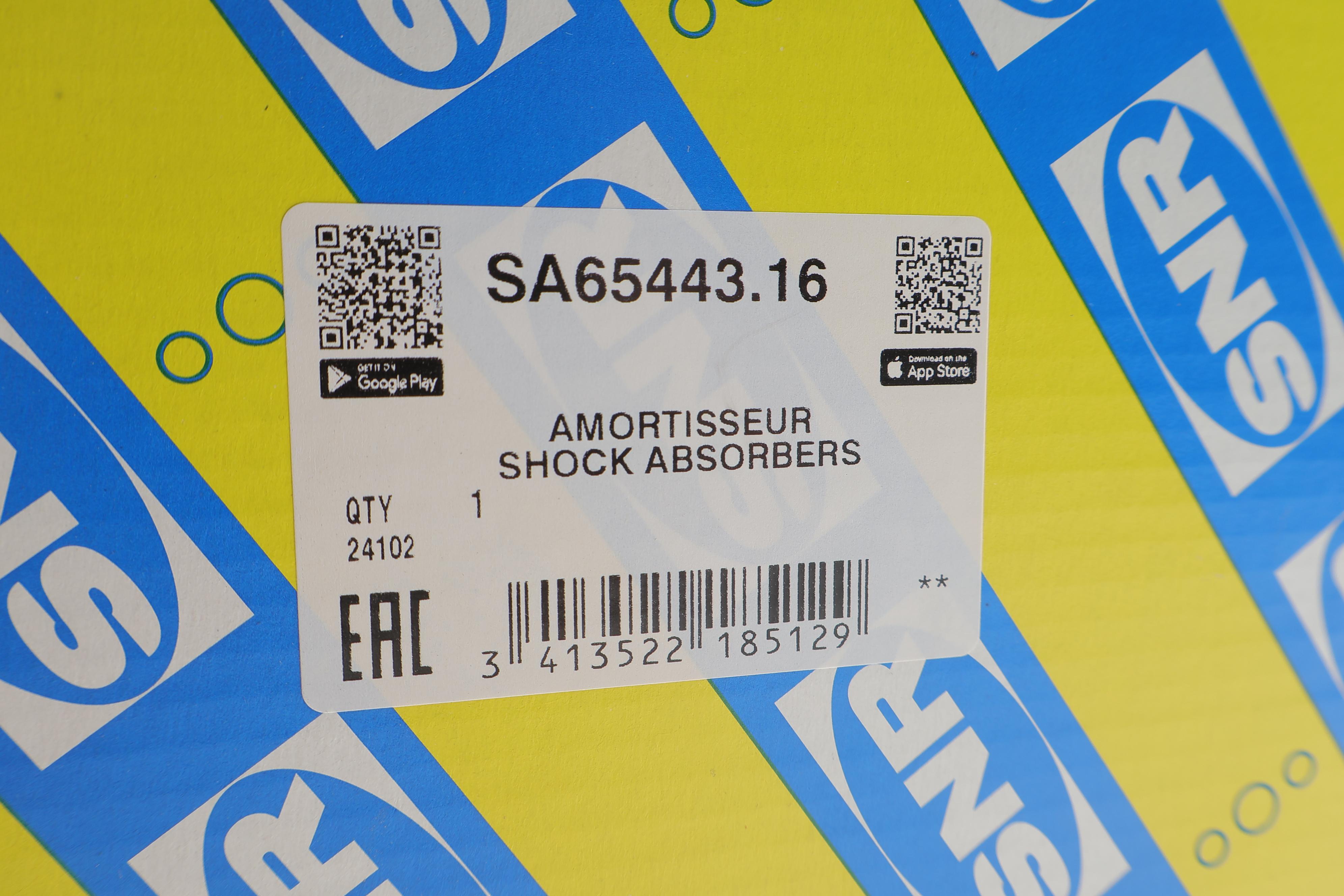 Амортизатор (передній) VW T6 2.0 TSI/TDI 4motion 15- (тиск газу)