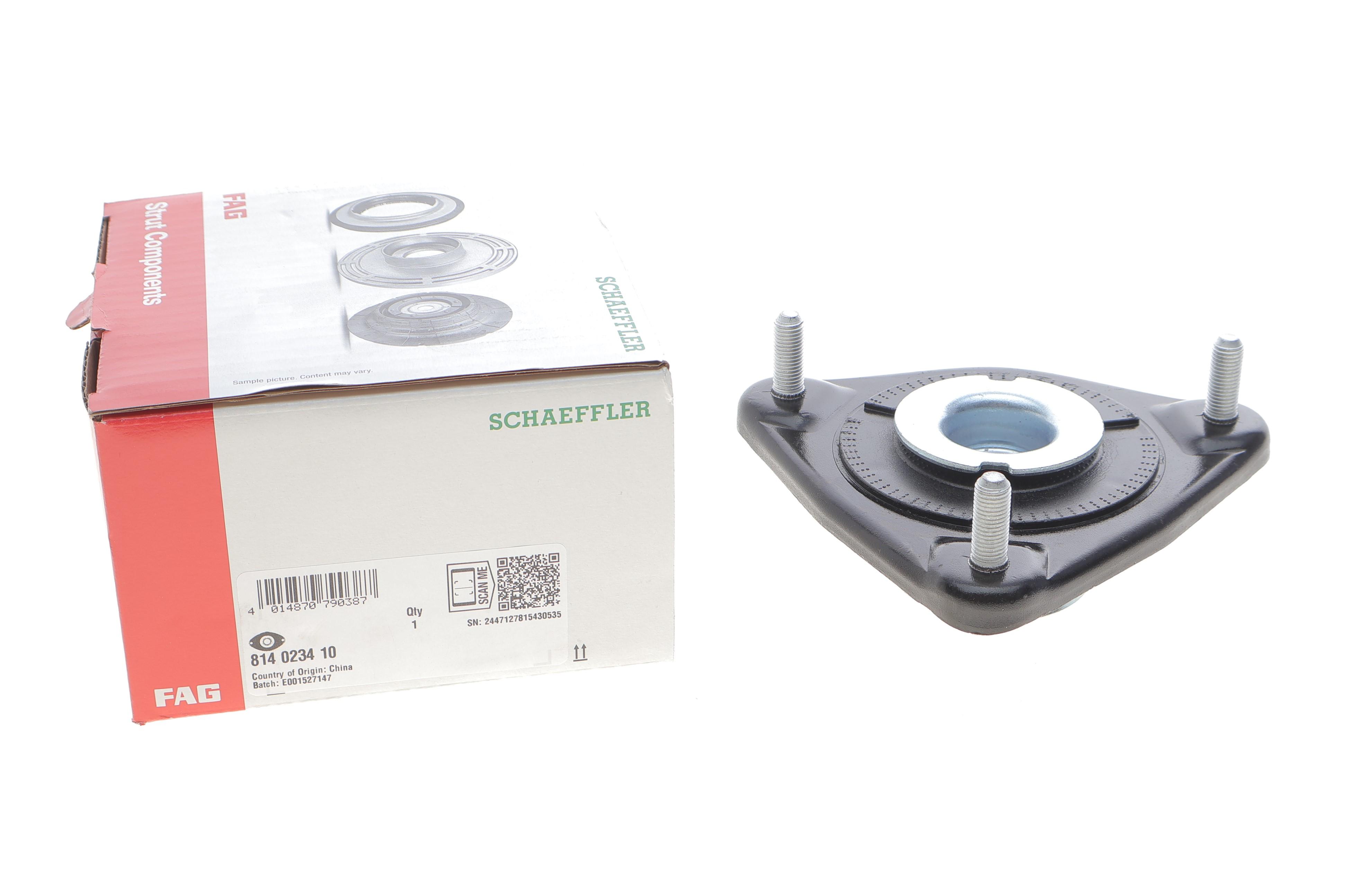 Подушка амортизатора (переднього) Hyundai i30/Ceed/Forte 09-