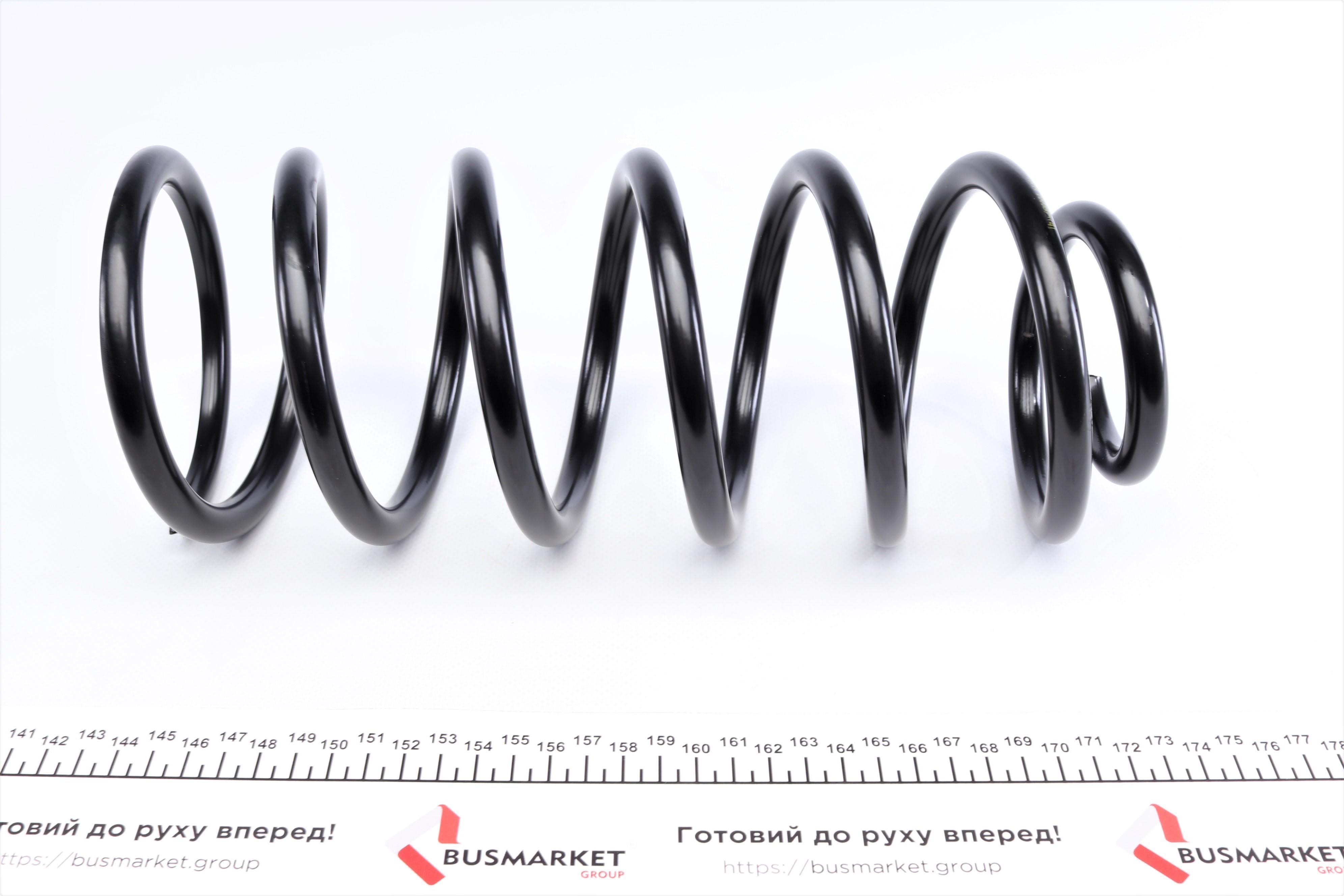 Пружина (задня) Honda Civic VIII 1.8 05-12 (седан) (FD, FA)