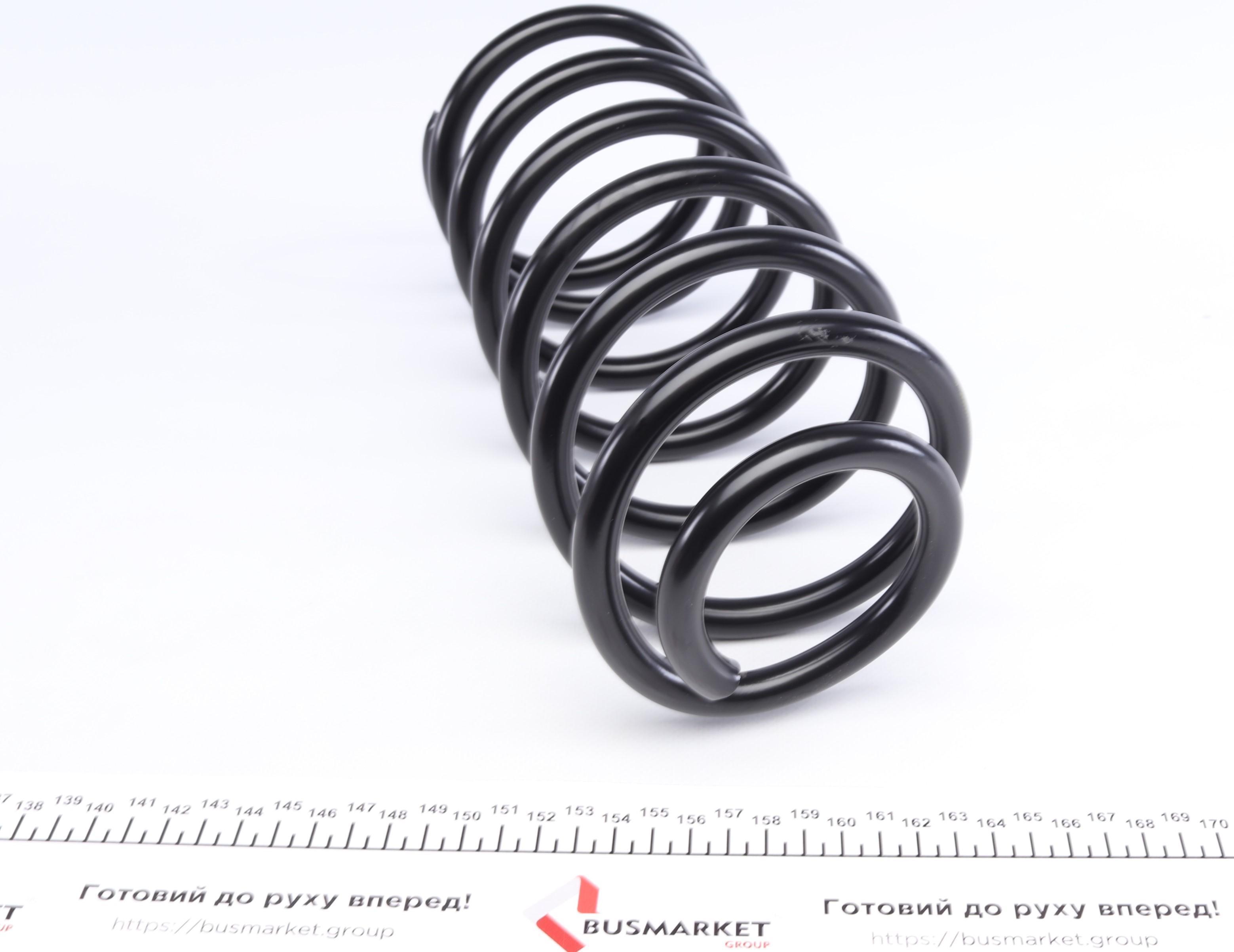 Пружина (задня) Honda Civic VIII 1.8 05-12 (седан) (FD, FA)