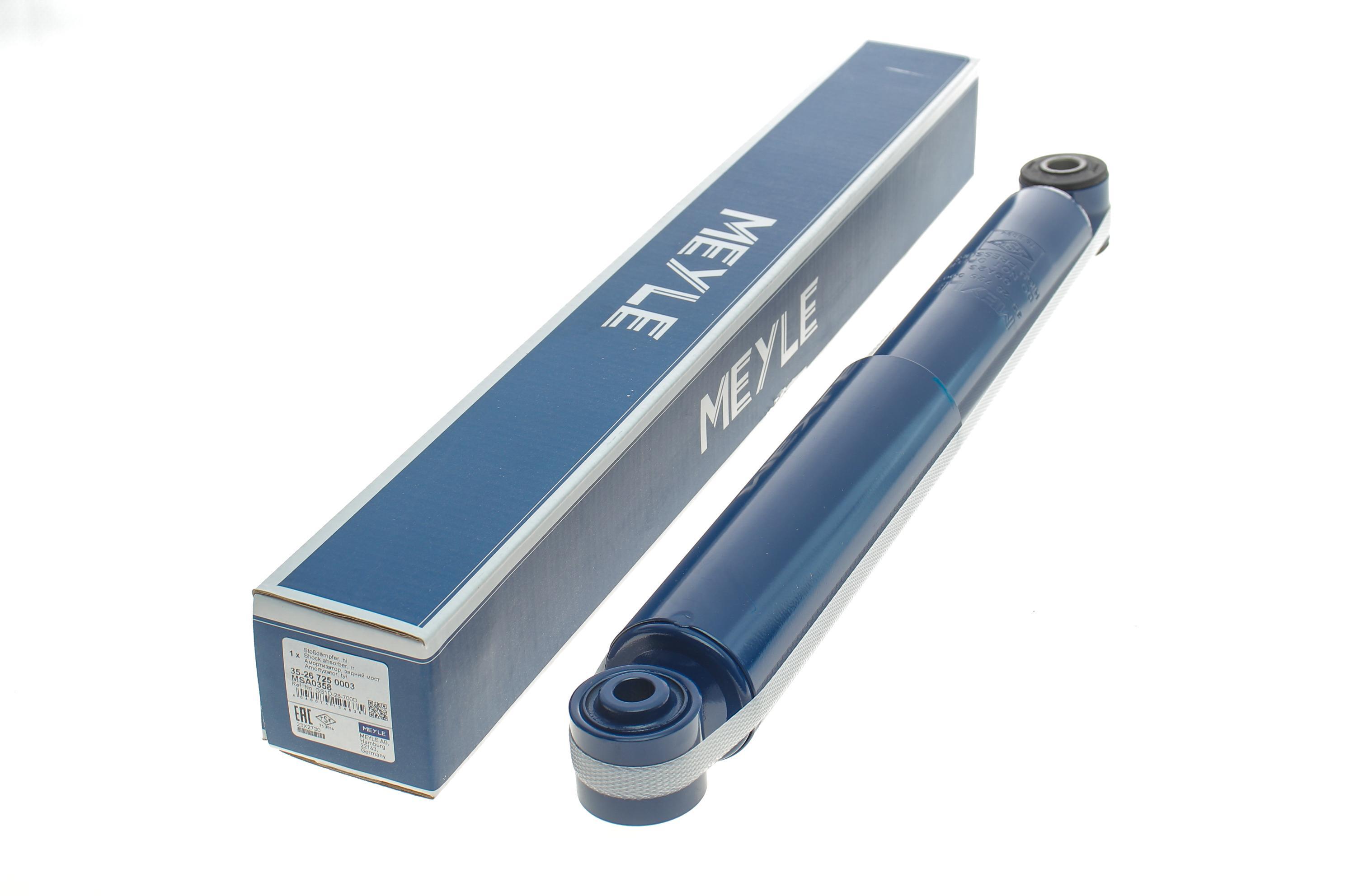 Амортизатор (задній) Mazda 6 07-13